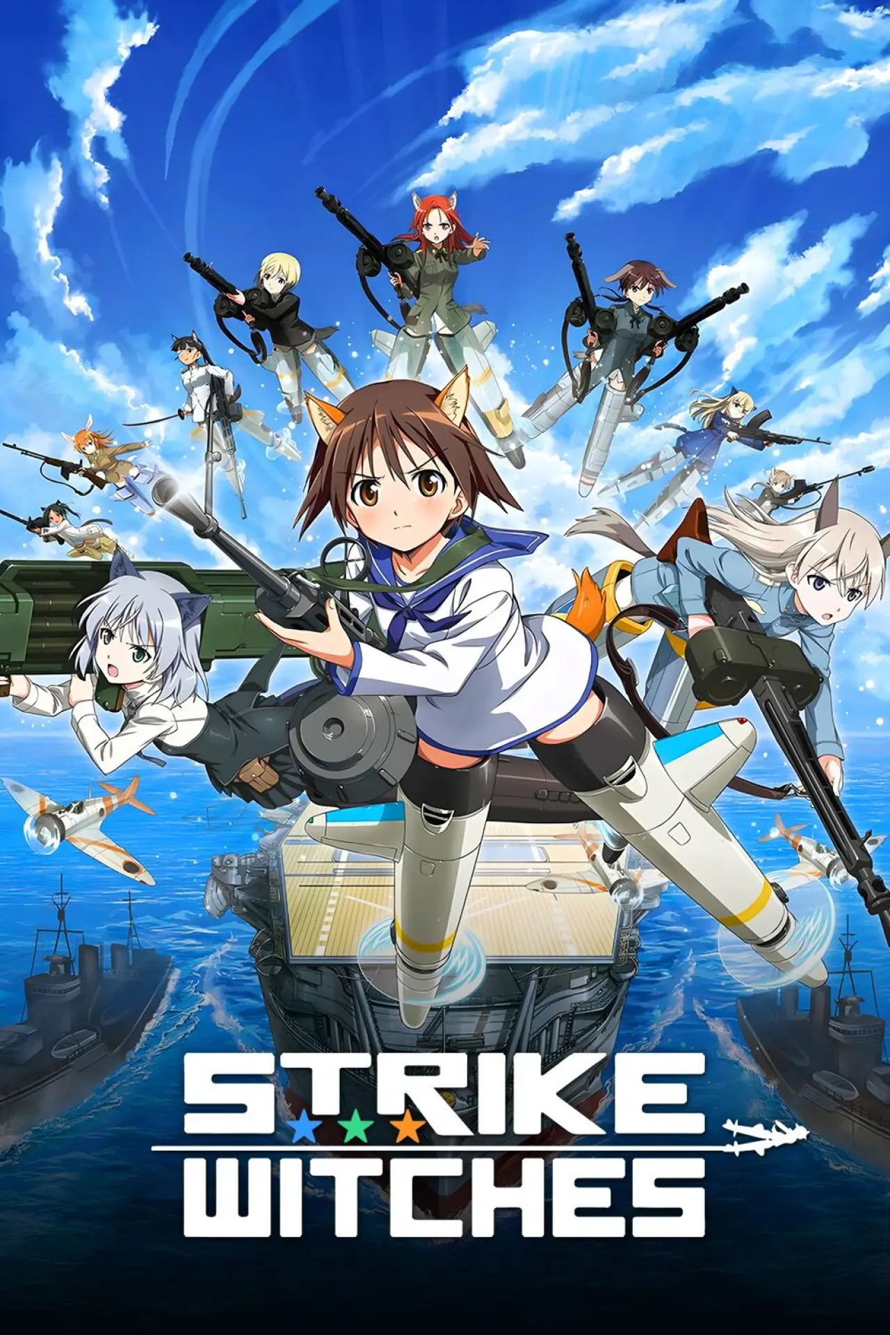 Series poster "Strike Witches"