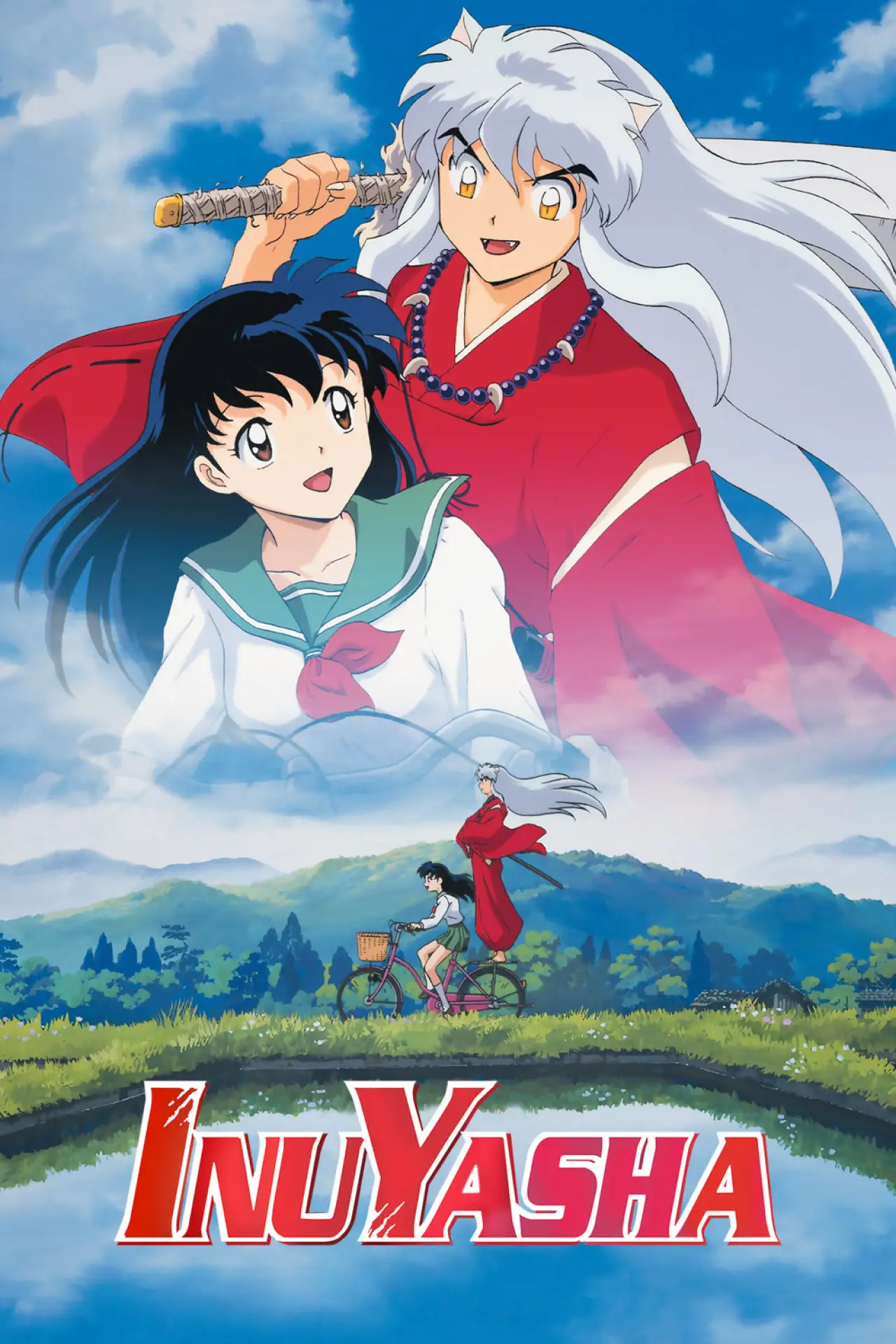 Постер к сериалу "InuYasha"