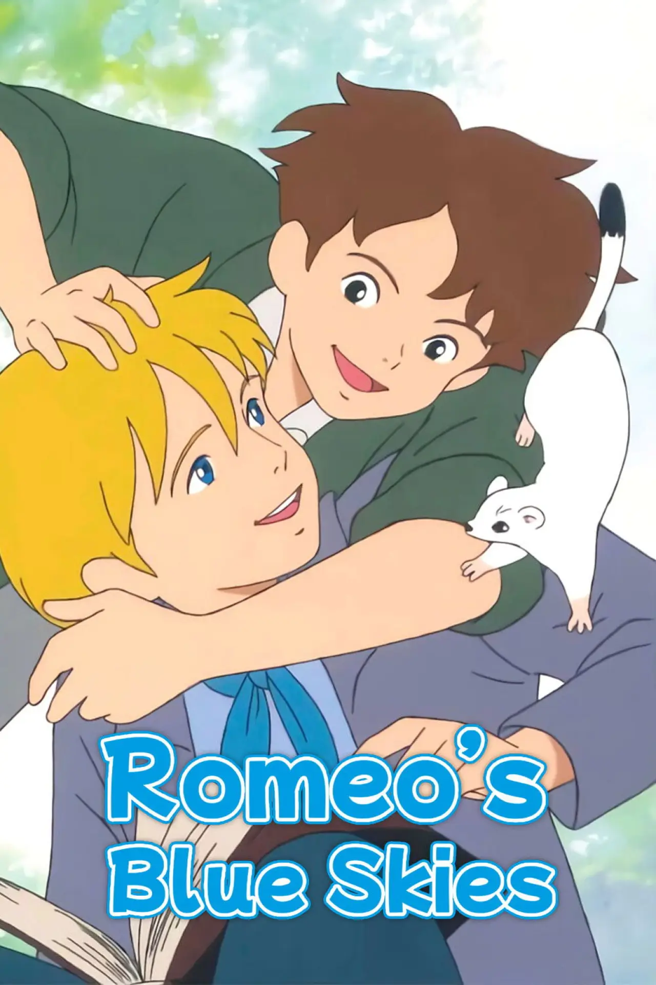 Постер к сериалу "Romeo