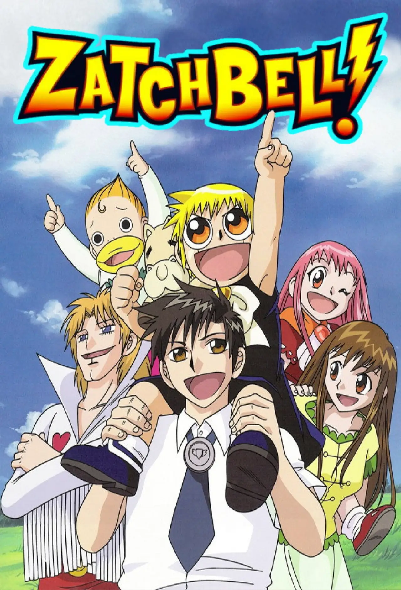 Series poster "Zatch Bell!"
