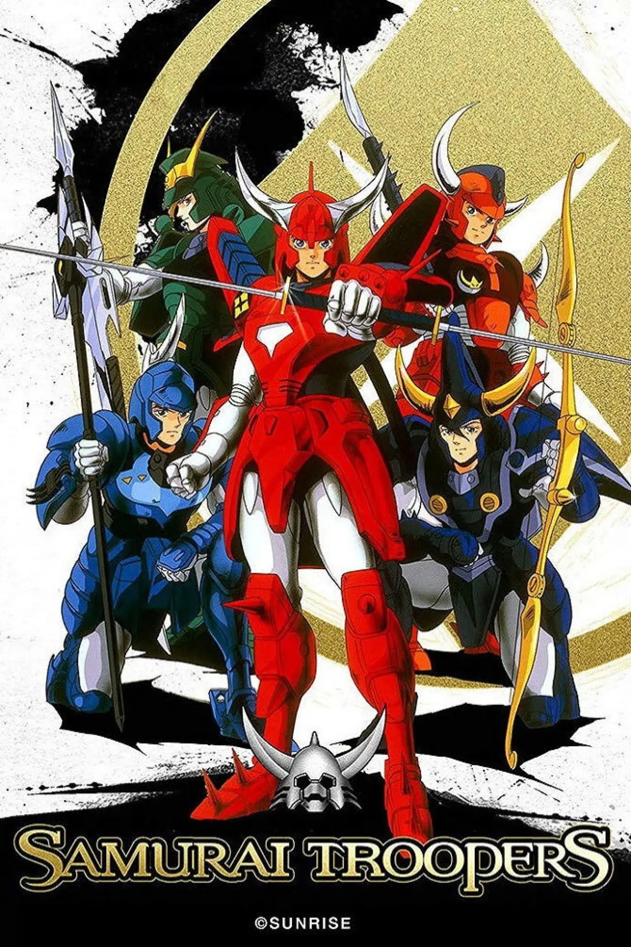 Series poster "Ronin Warriors"