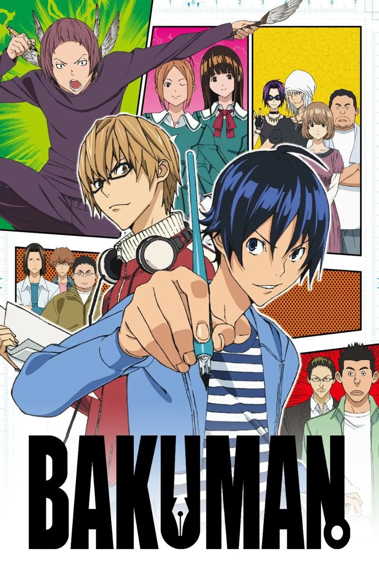 Series poster "Bakuman"