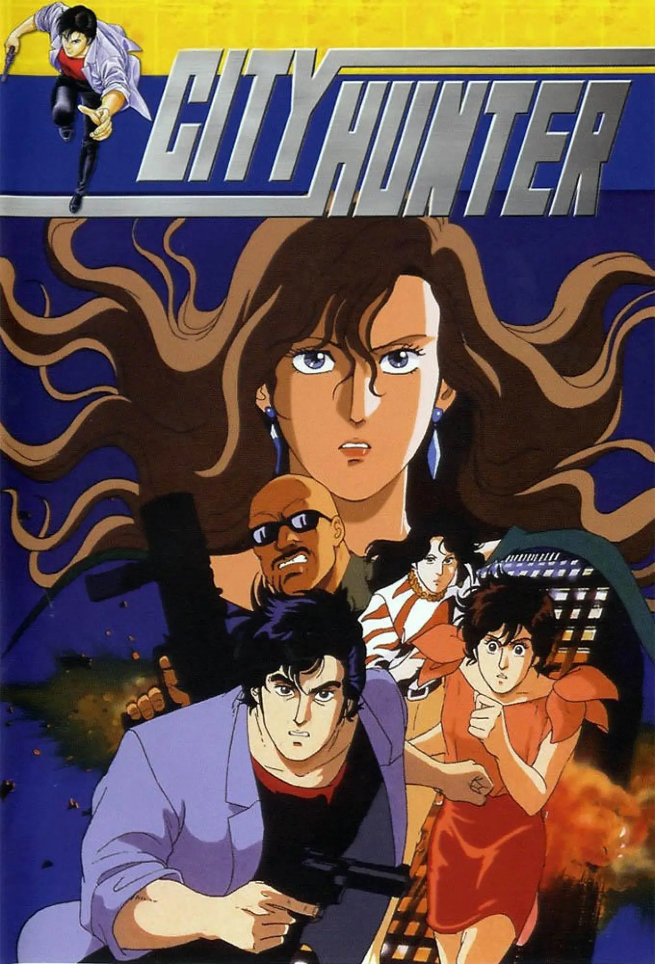 Series poster "City Hunter"