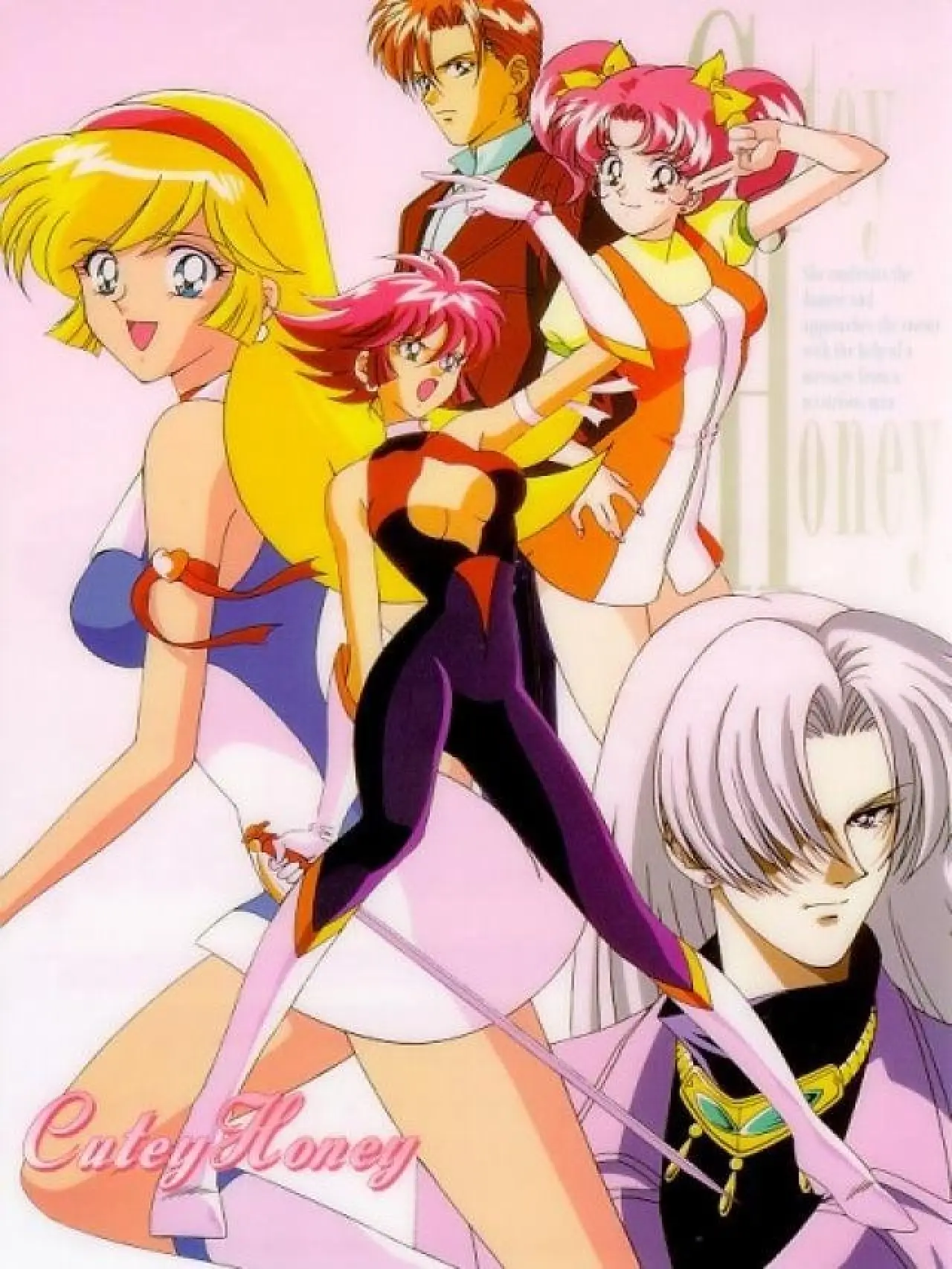 Series poster "Cutie Honey Flash"
