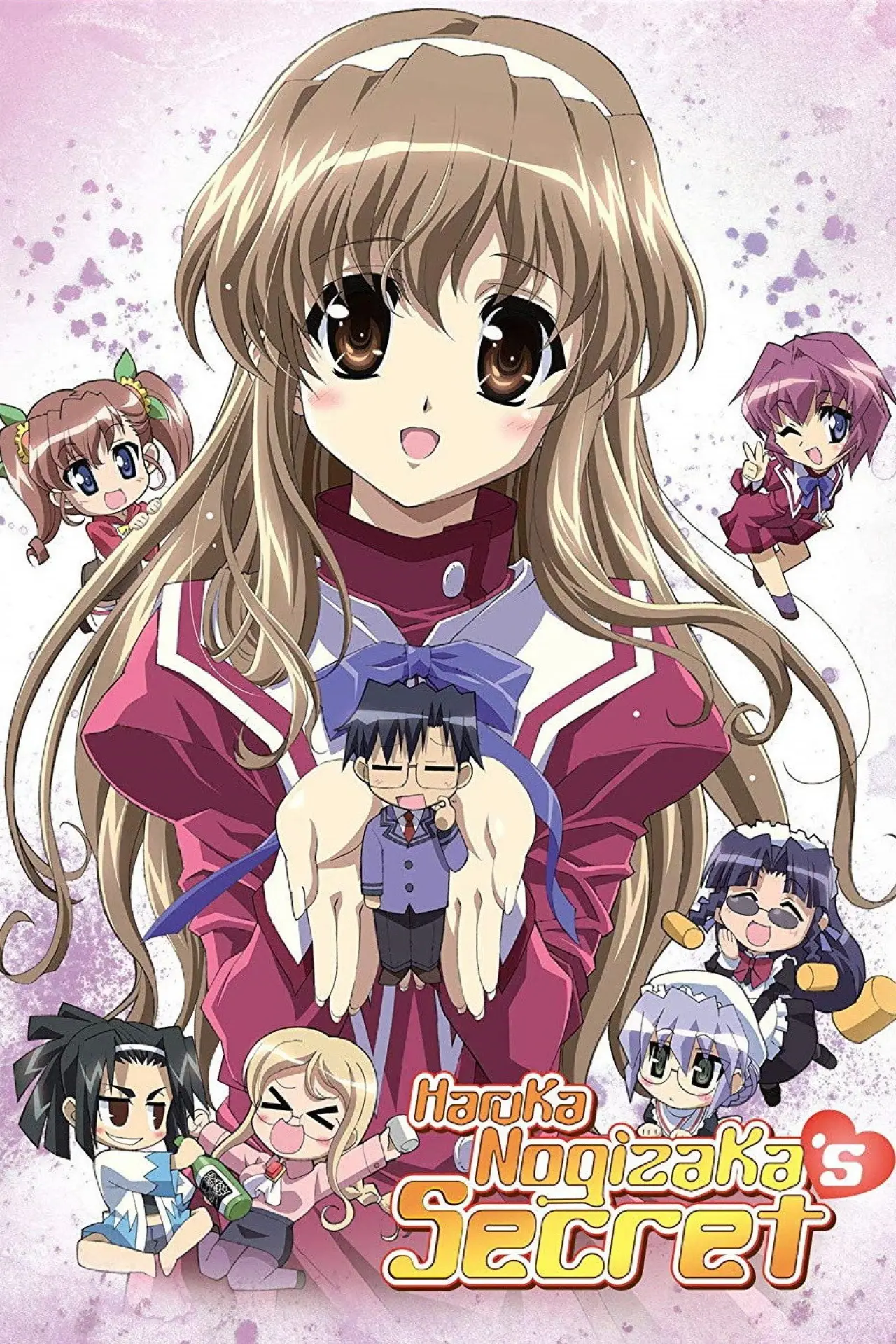 Series poster "Haruka Nogizaka