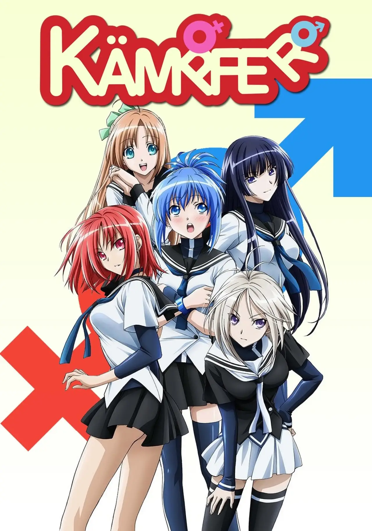 Series poster "Kämpfer"