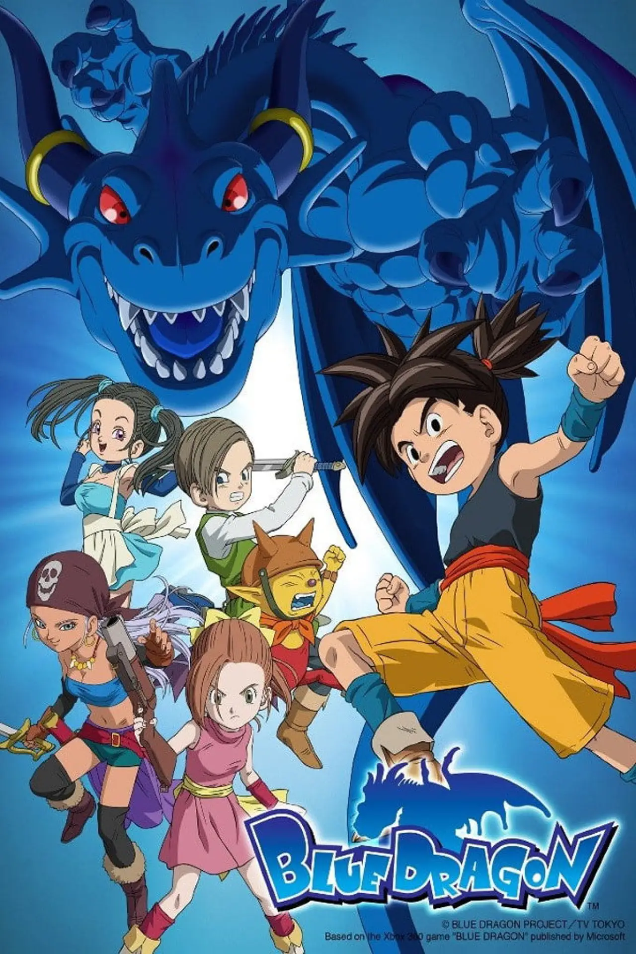 Series poster "Blue Dragon"
