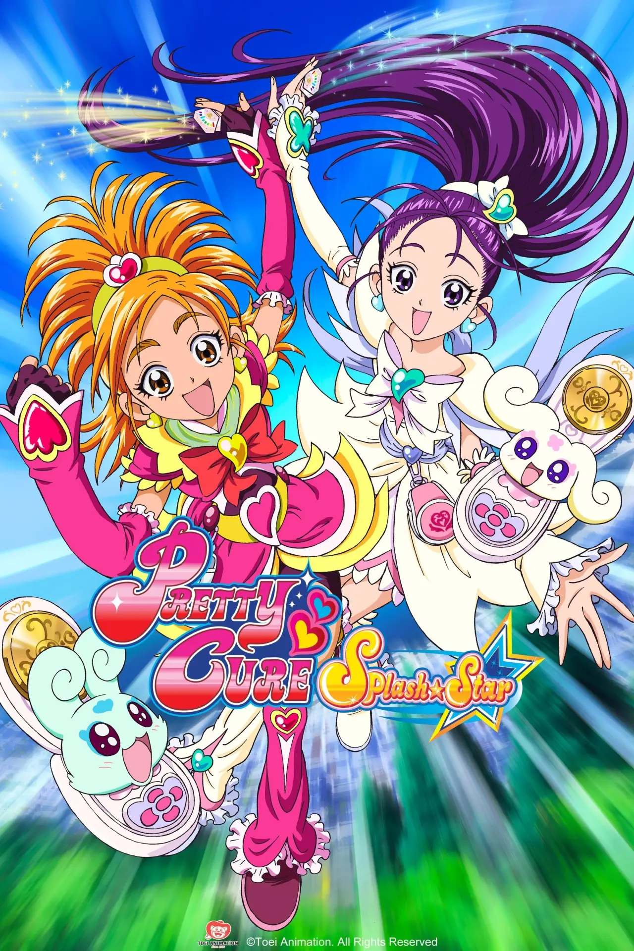 Series poster "PreCure Splash Star"
