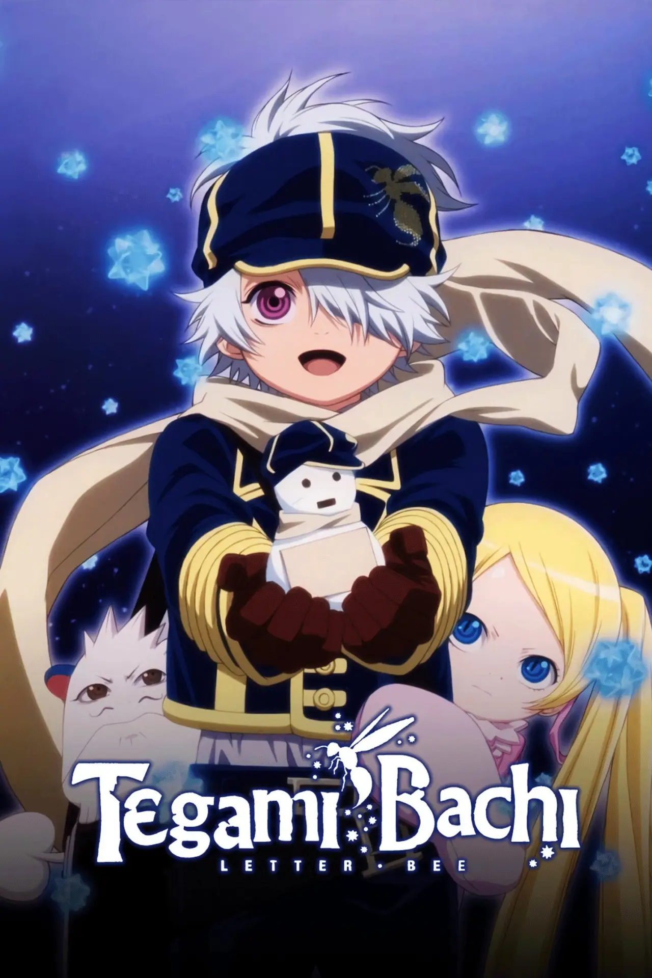 Series poster "Tegami Bachi: Letter Bee"