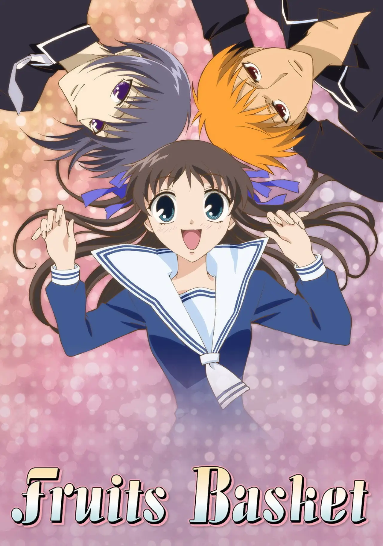 Series poster "Fruits Basket"