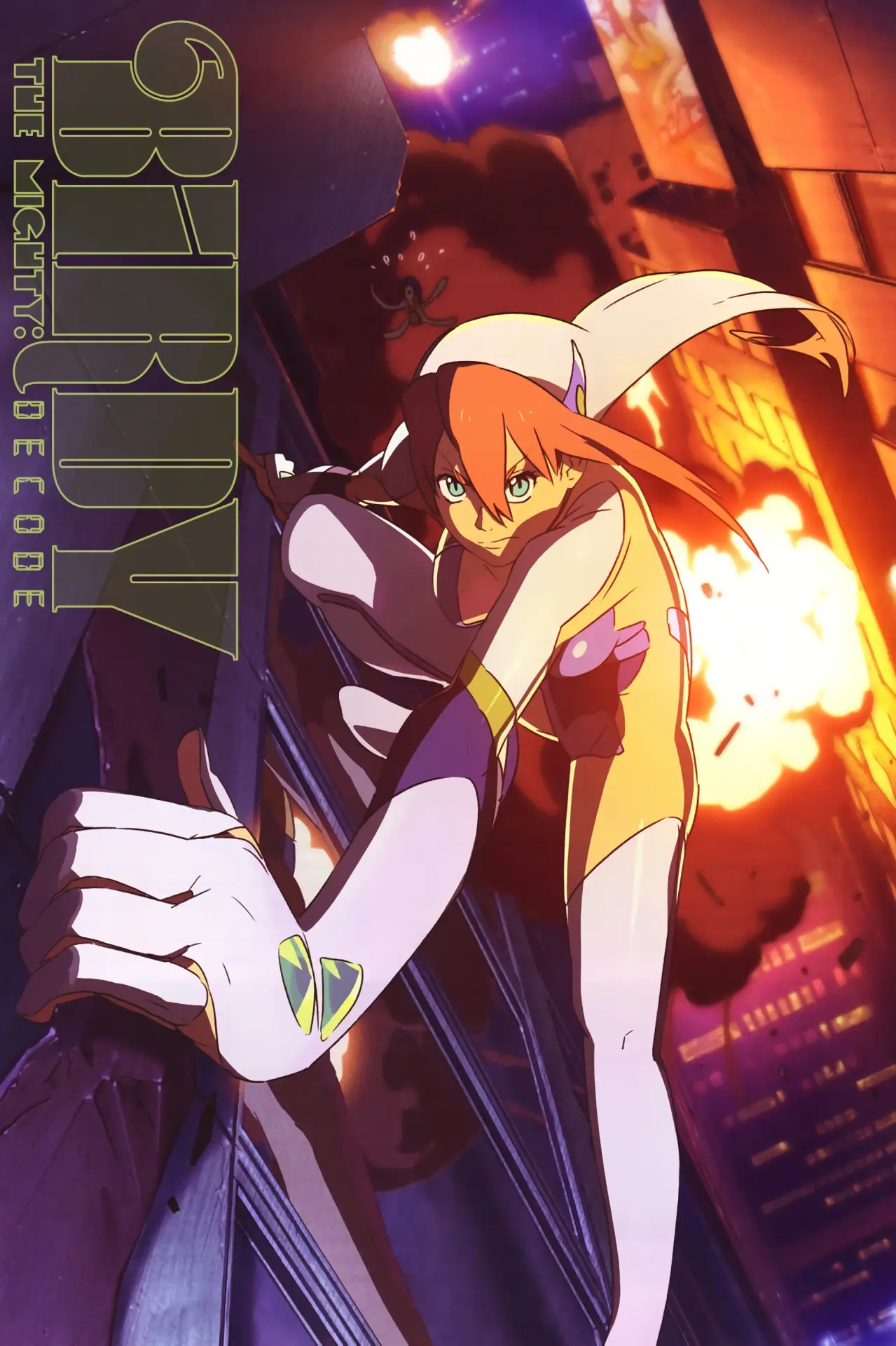 Series poster "Birdy the Mighty: Decode"