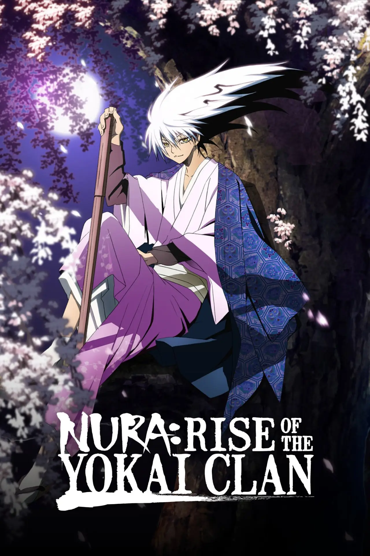 Series poster "Nura: Rise of the Yokai Clan"