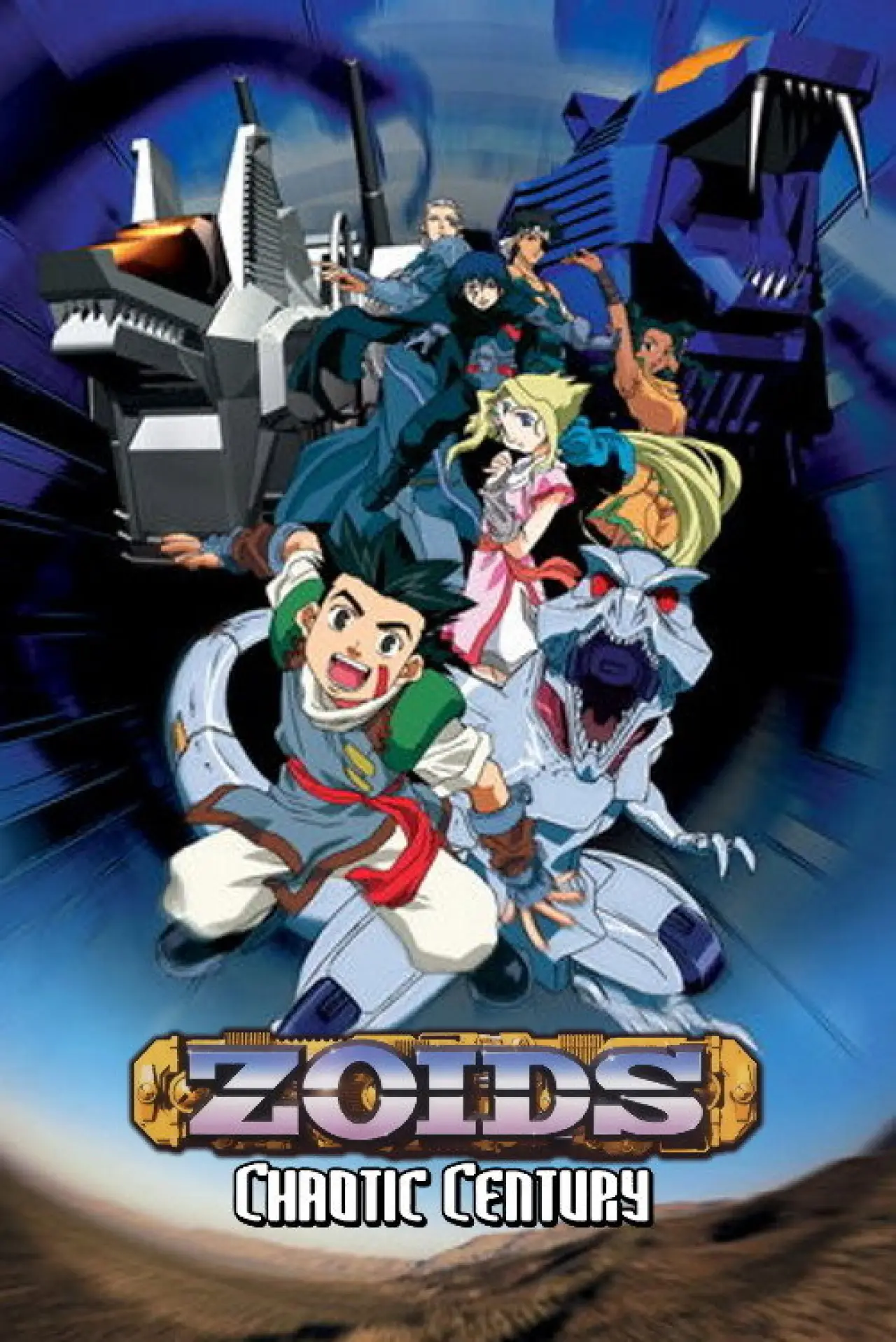 Series poster "Zoids: Chaotic Century"