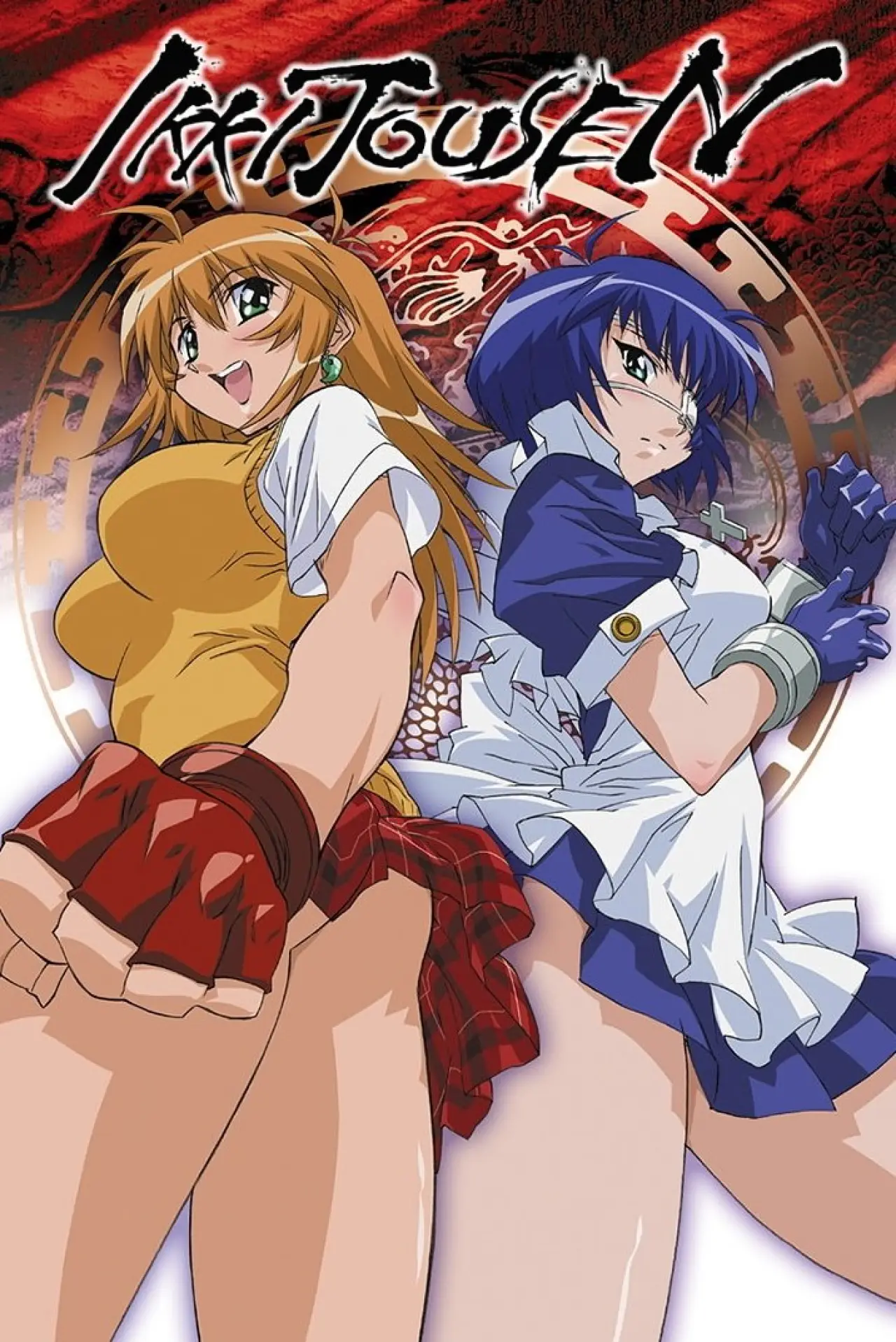 Series poster "Ikki Tousen"