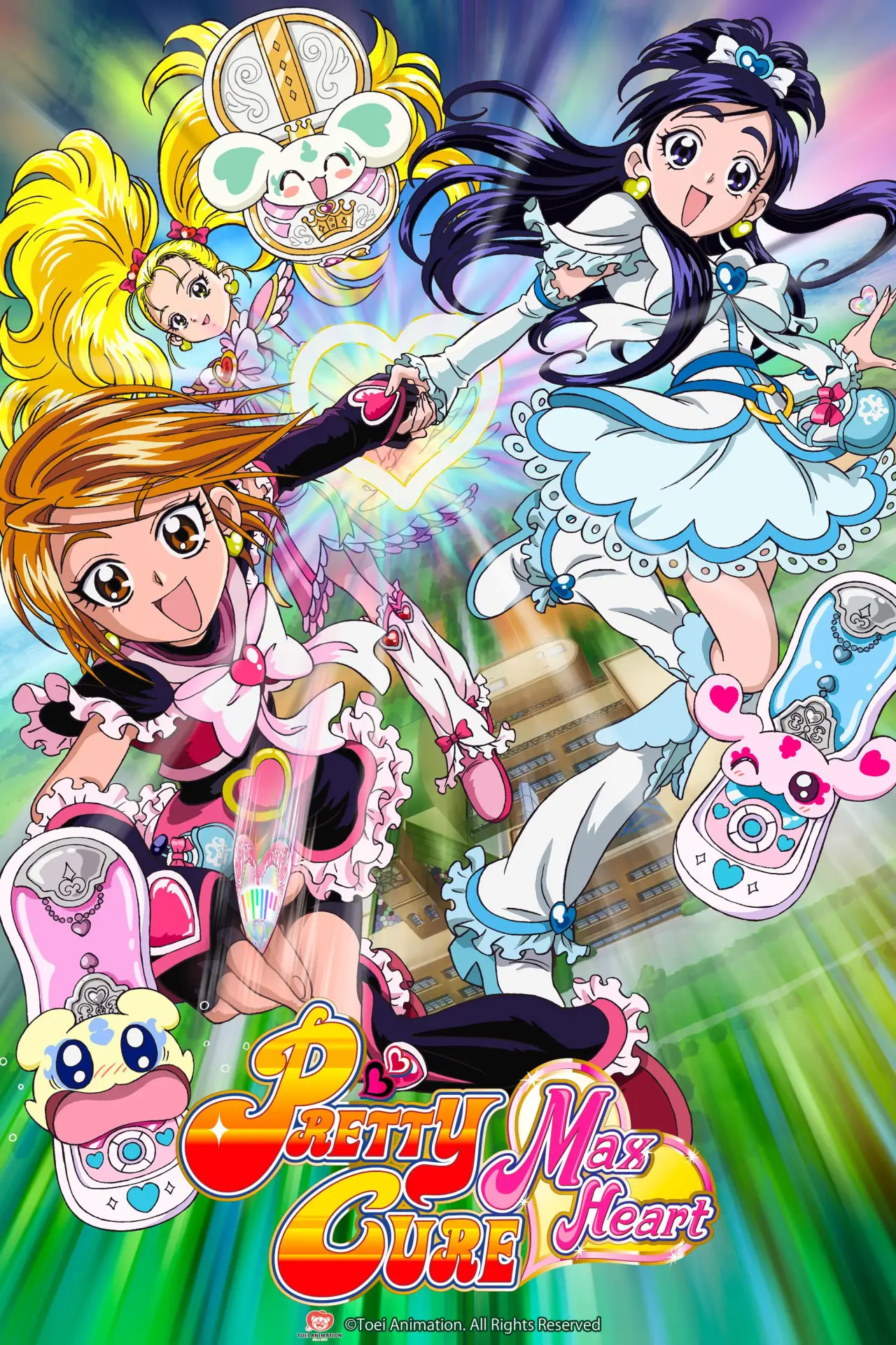 Series poster "Pretty Cure"