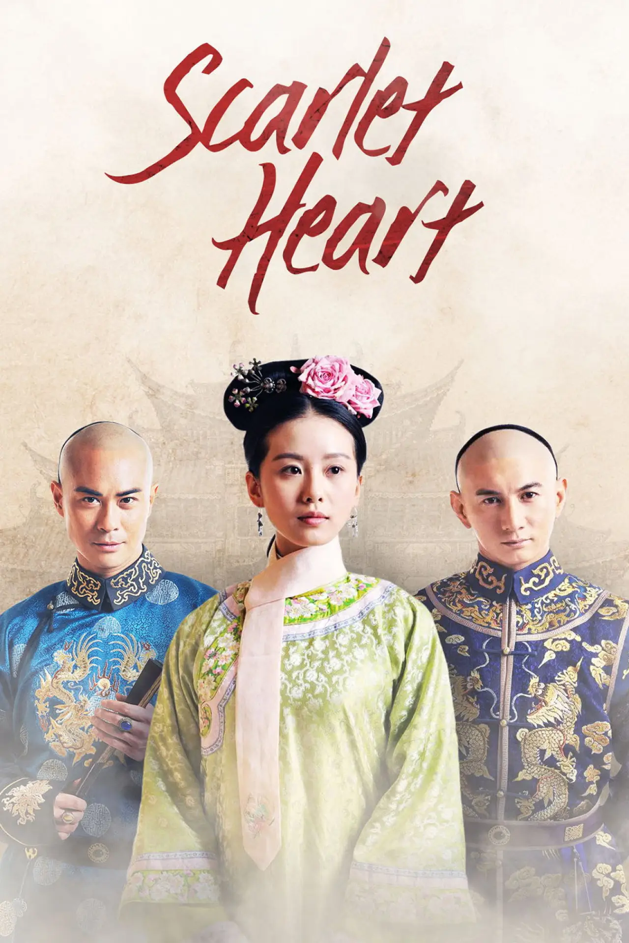 Series poster "Scarlet Heart"