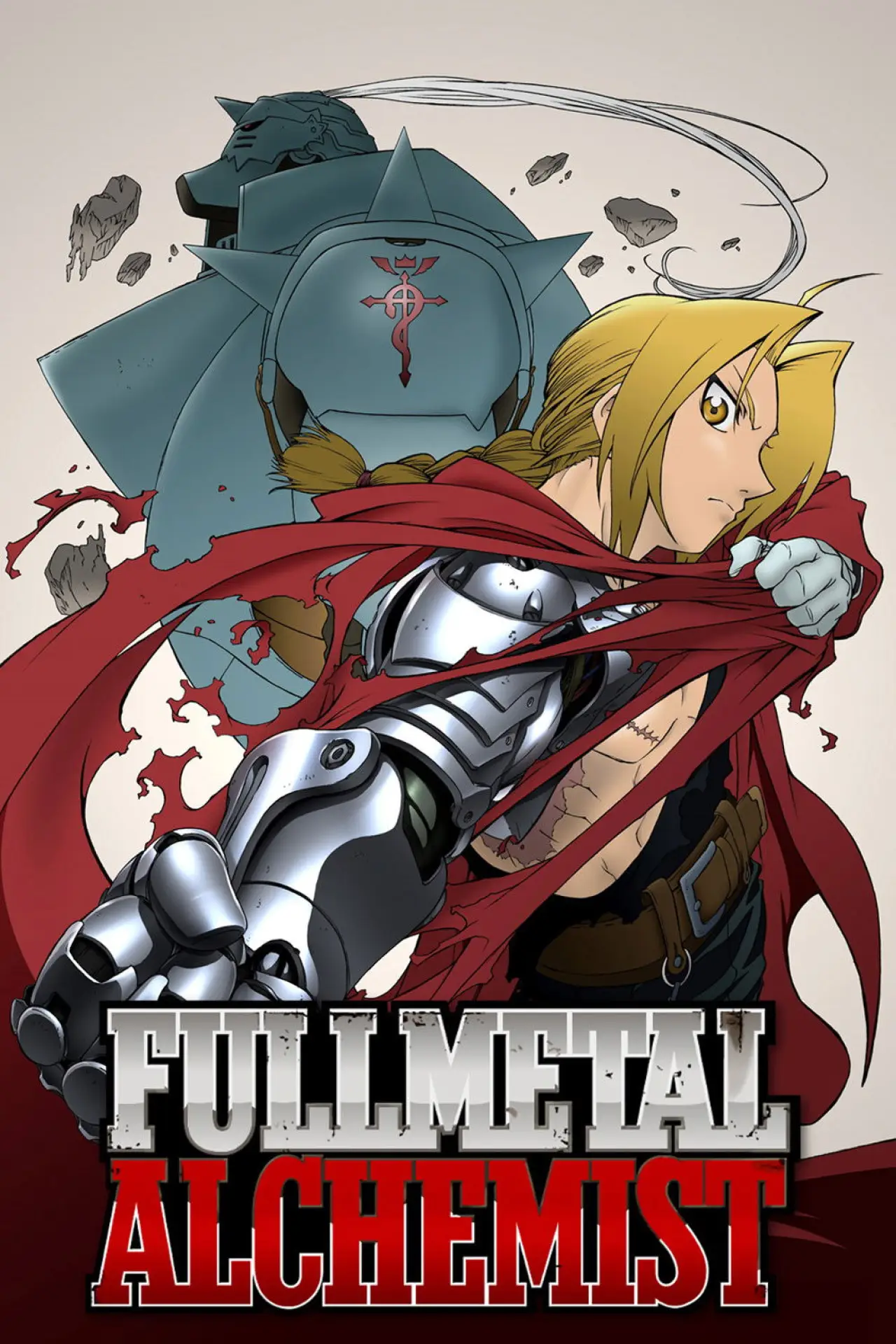 Series poster "Fullmetal Alchemist"