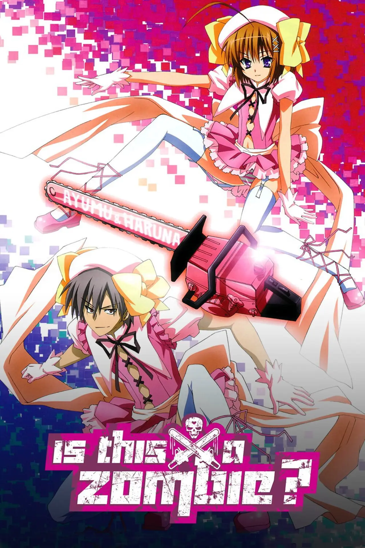 Series poster "Is This a Zombie?"