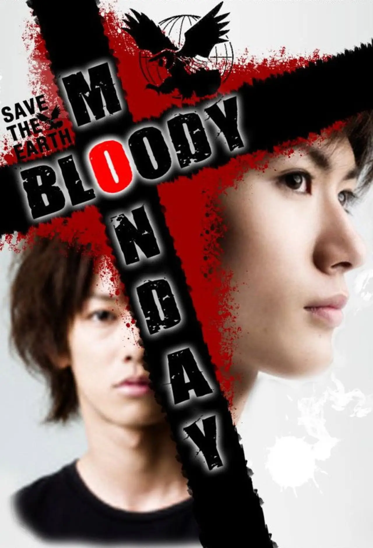 Series poster "Bloody Monday"