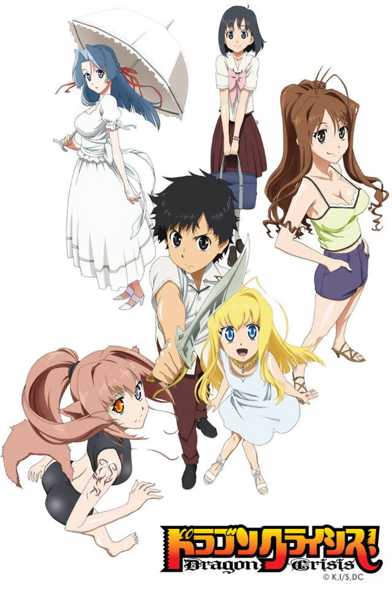 Series poster "Dragon Crisis!"