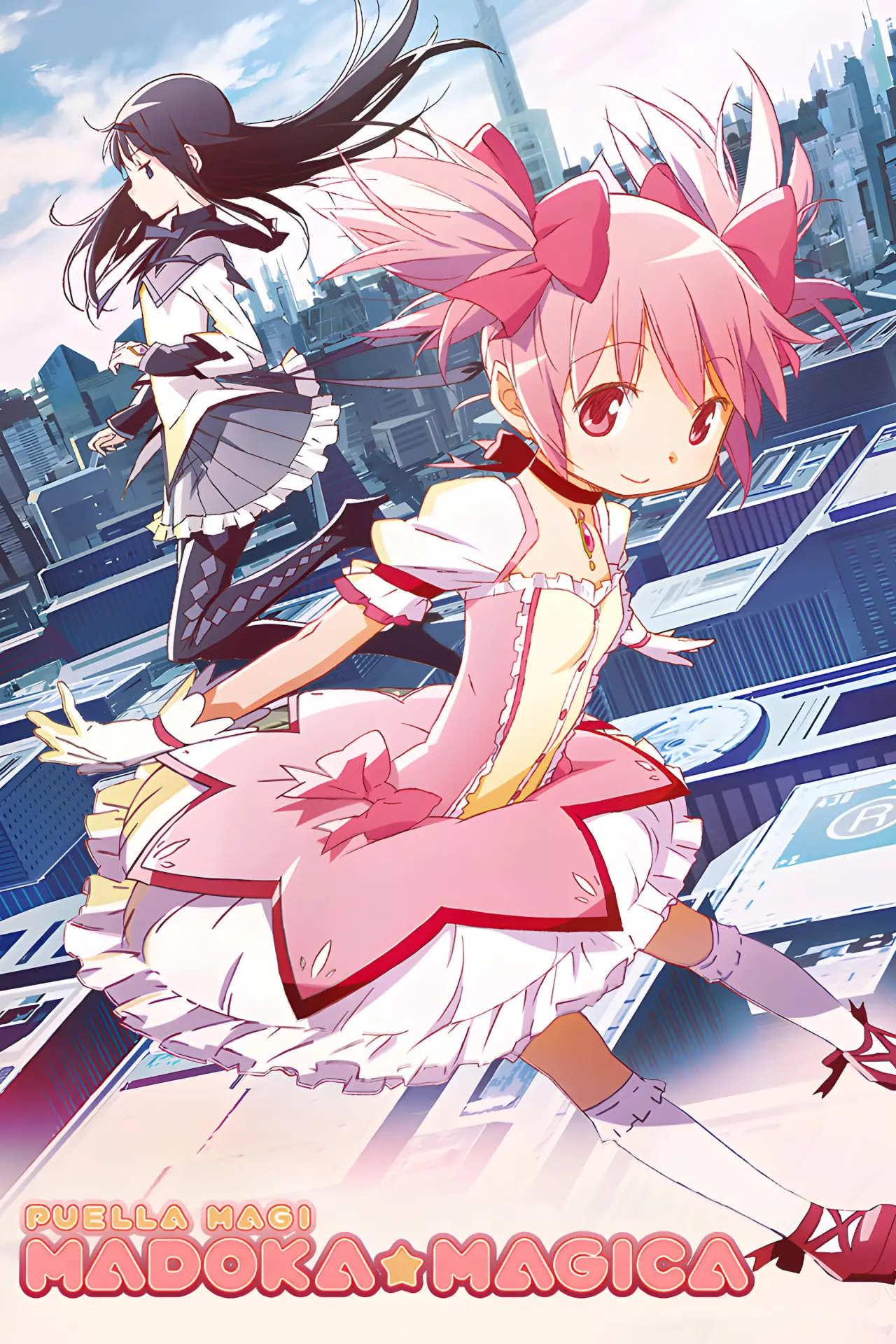 Series poster "Puella Magi Madoka Magica"