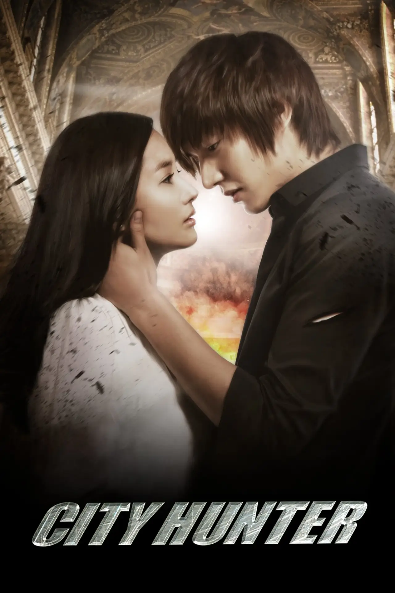 Постер к сериалу "City Hunter"