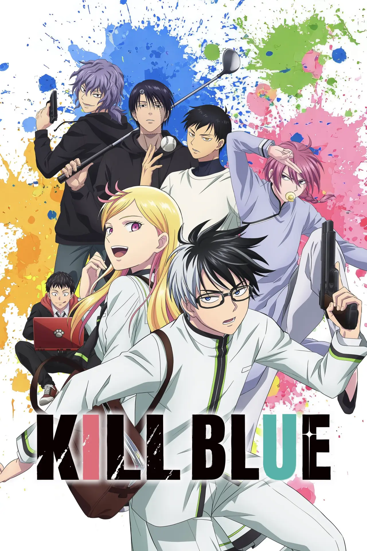 Постер к сериалу "KILL BLUE"