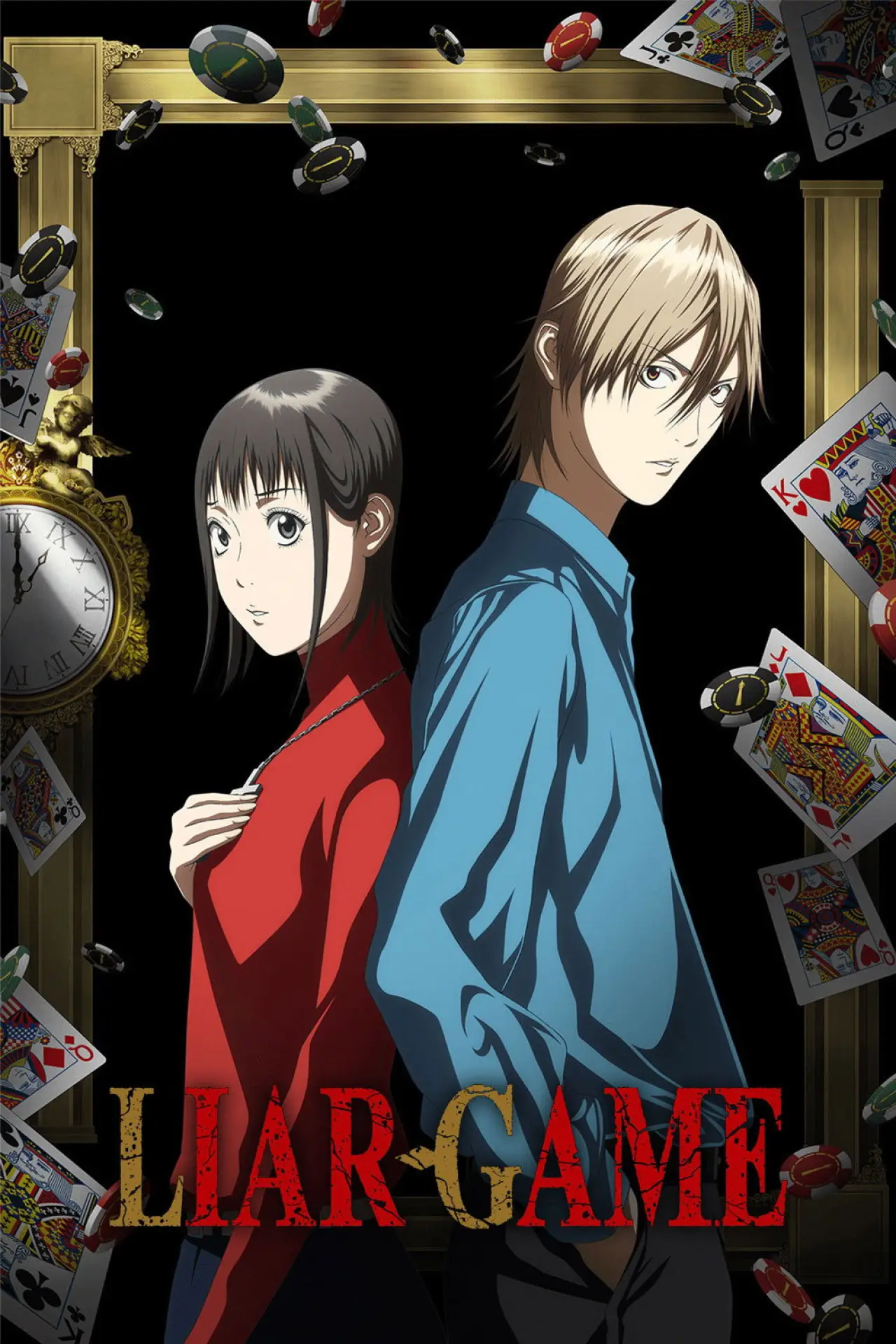 Series poster "LIAR GAME"