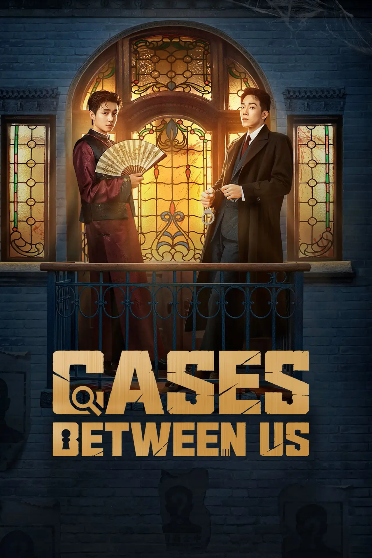 Series poster "Cases Between Us"