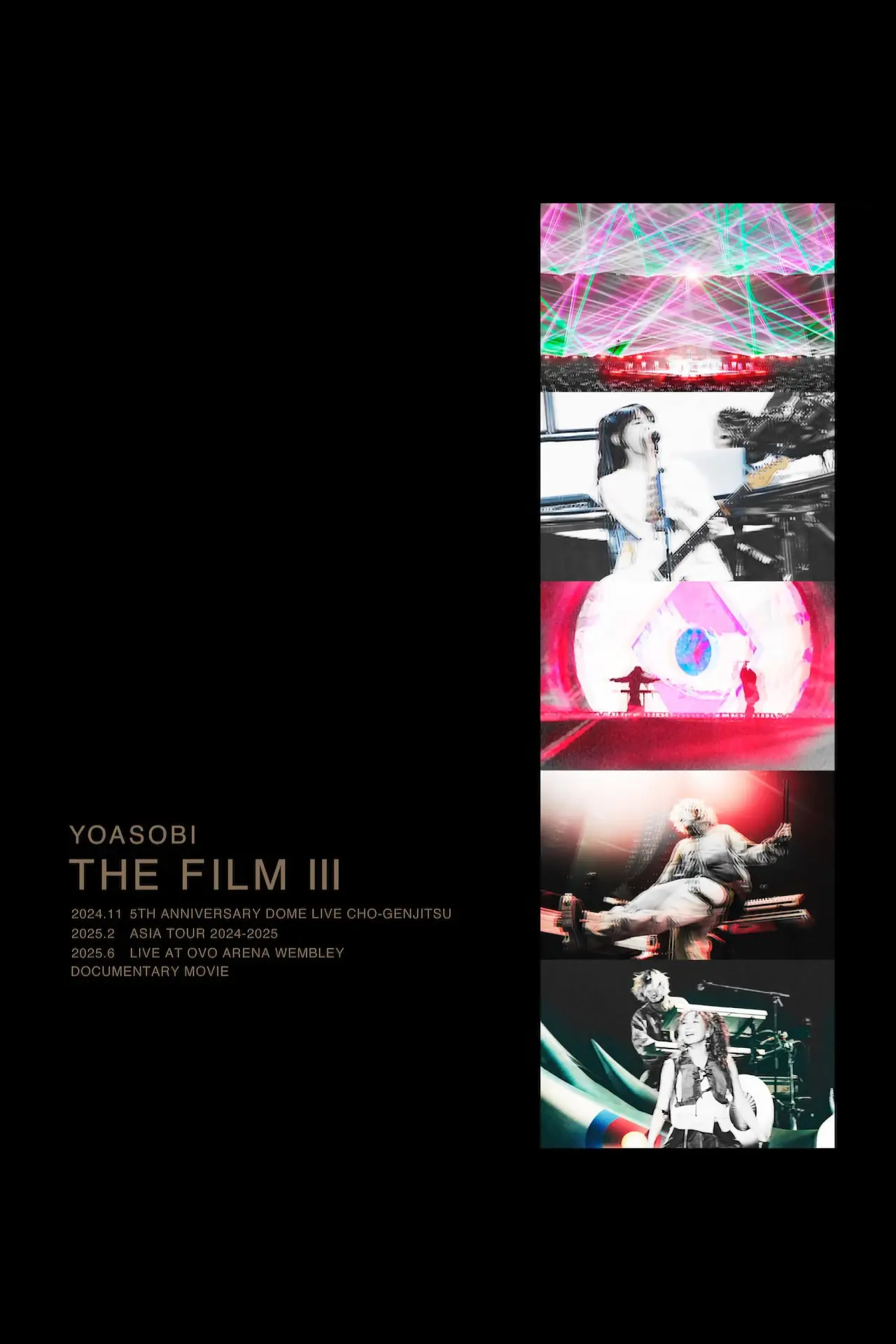 Series poster "YOASOBIライブ映像作品集『THE FILM 3』"