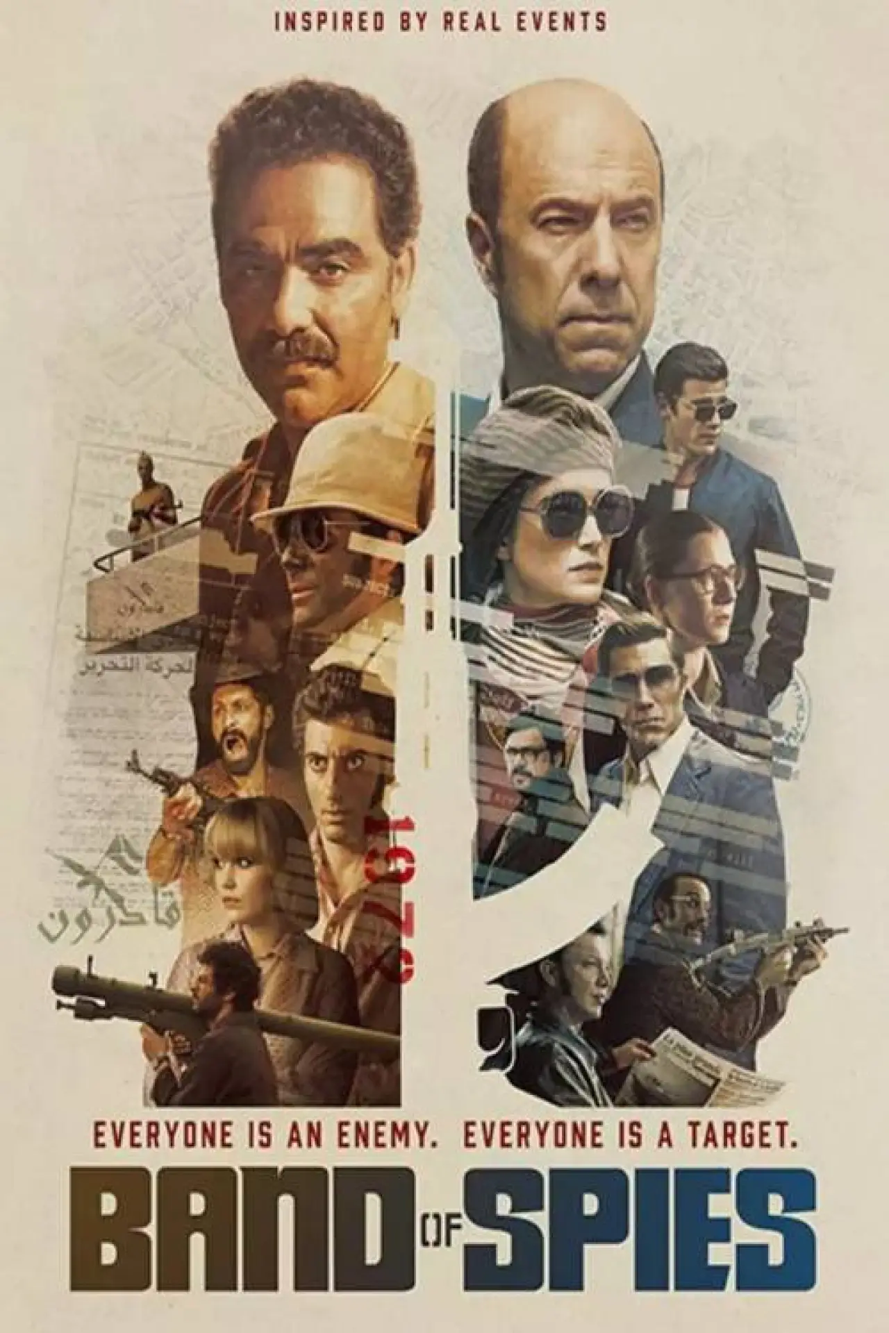 Series poster "Band of Spies"