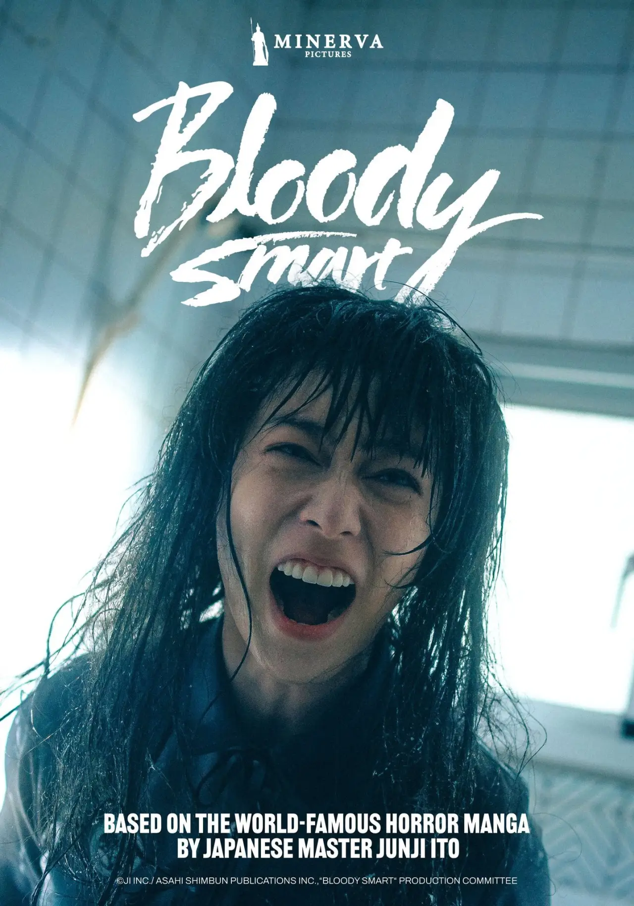 Series poster "Bloody Smart"