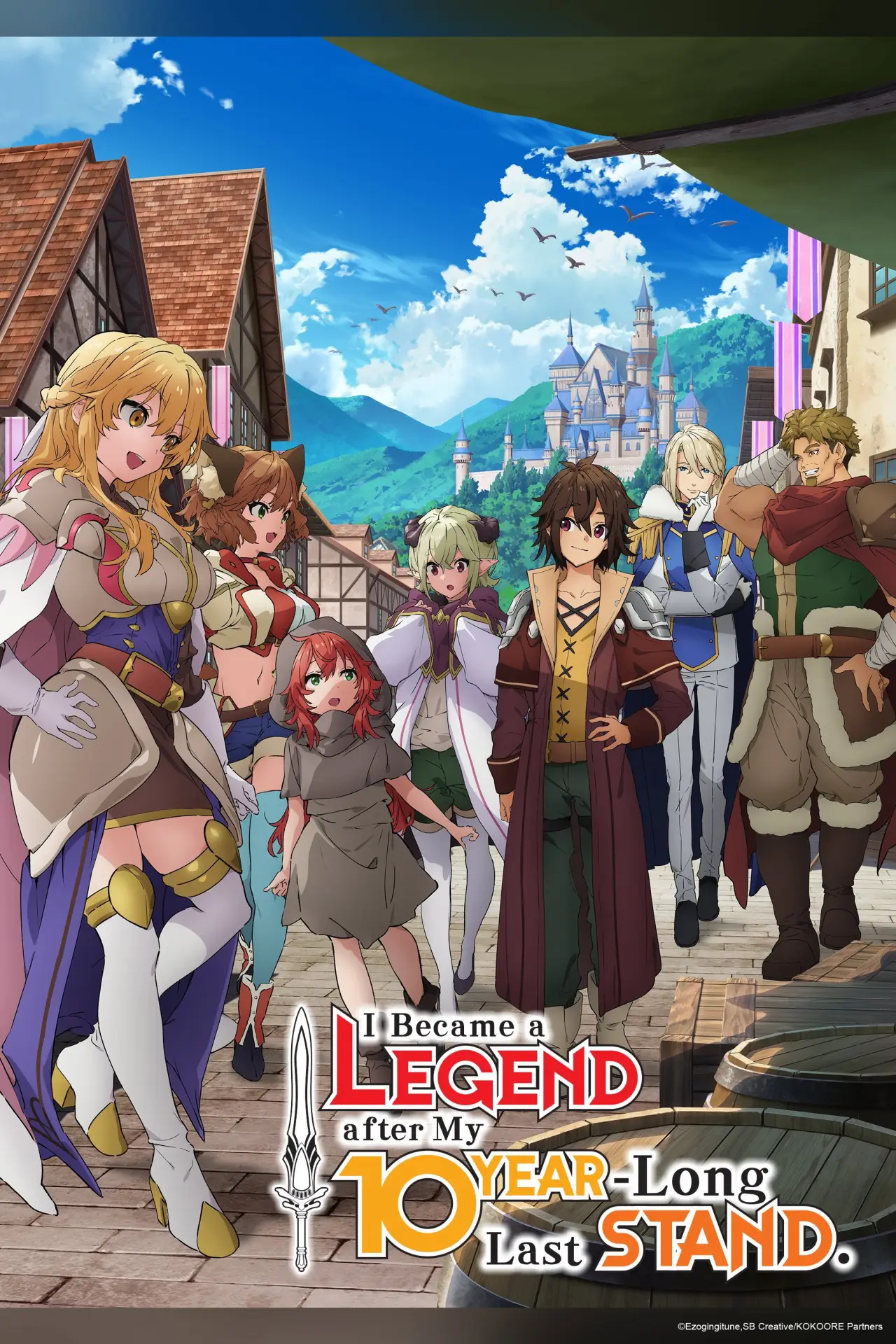 Series poster "I Became a Legend After My 10 Year-Long Last Stand"