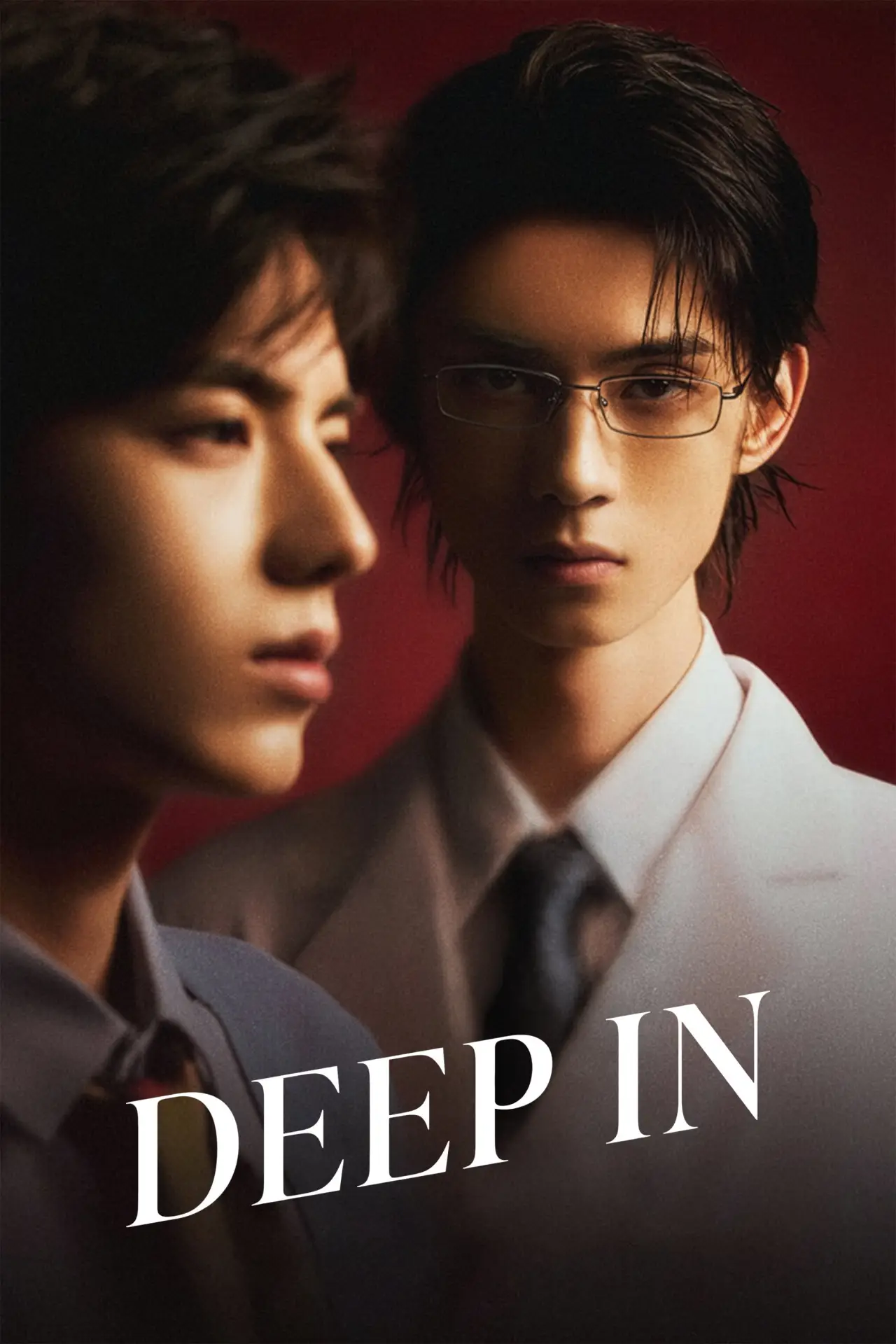 Постер к сериалу "Deep In"