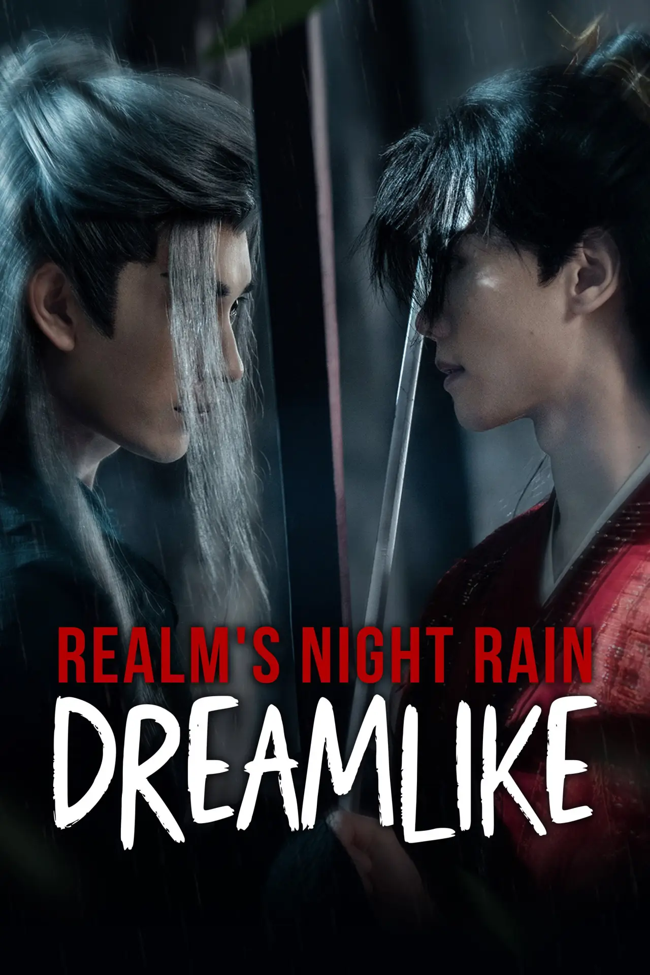 Series poster "Realm
