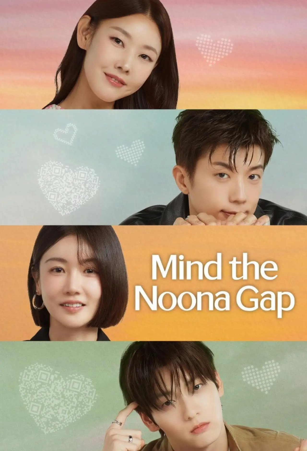 Series poster "Mind the Noona Gap"