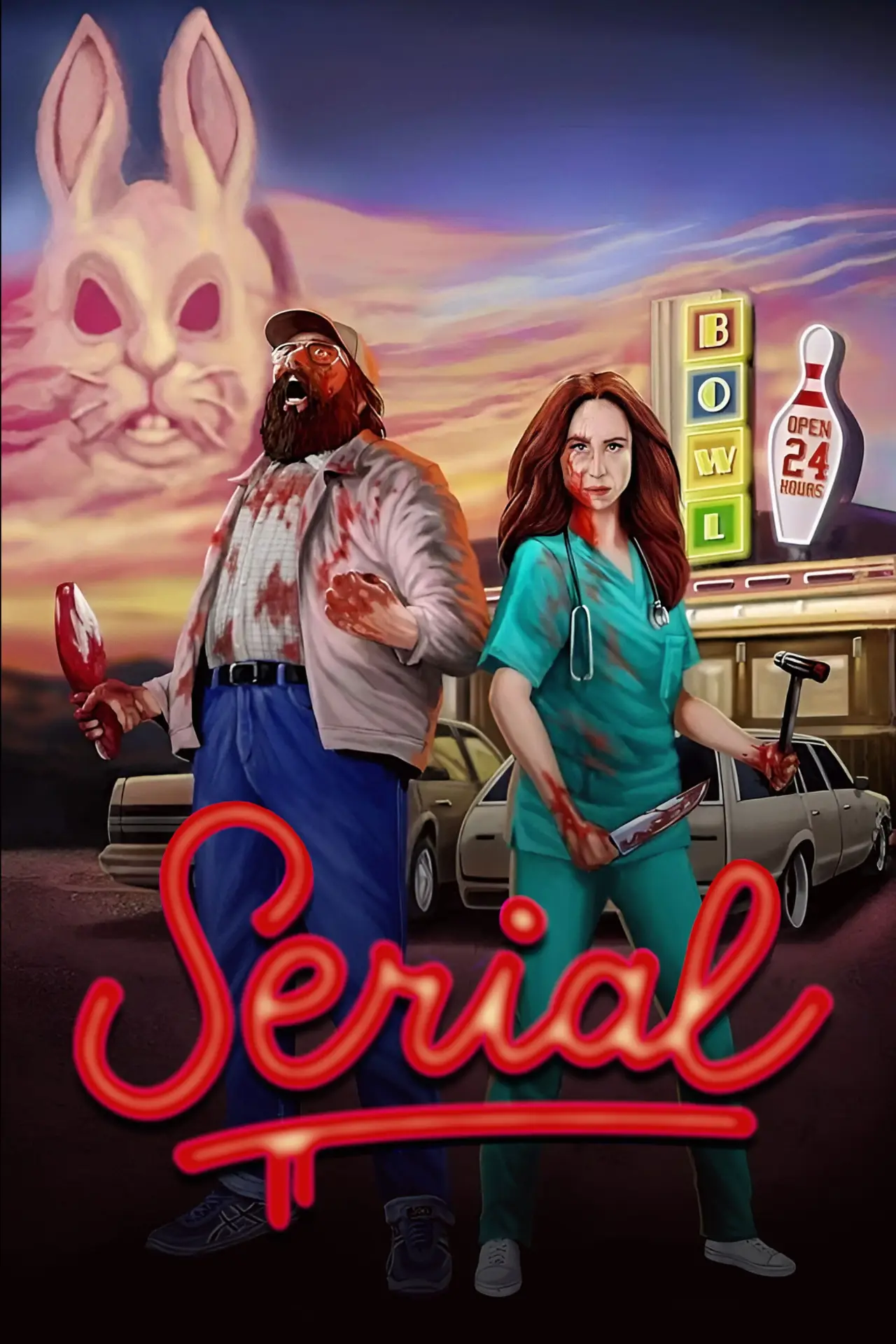 Series poster "Serial"