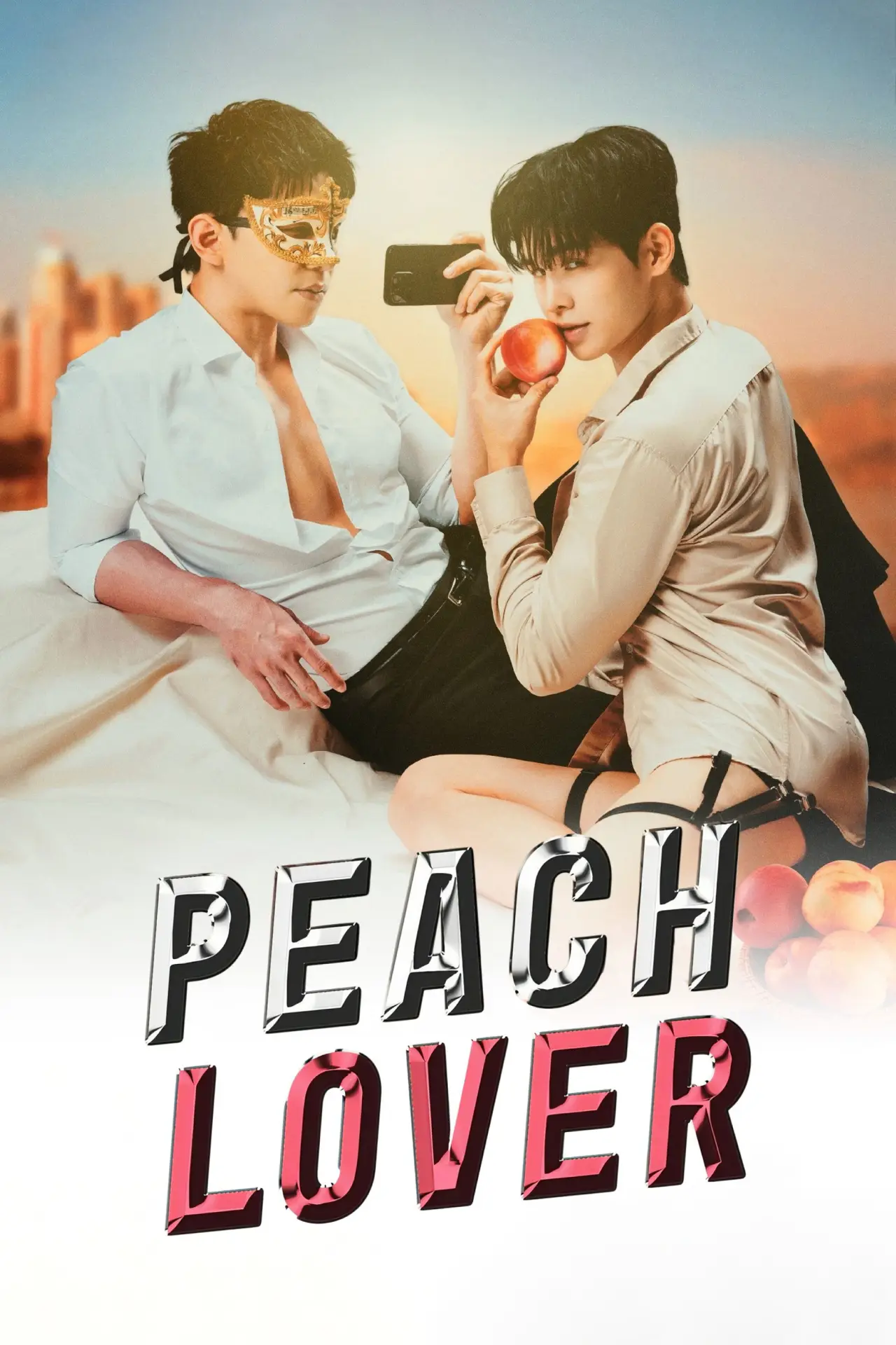 Series poster "Peach Lover"