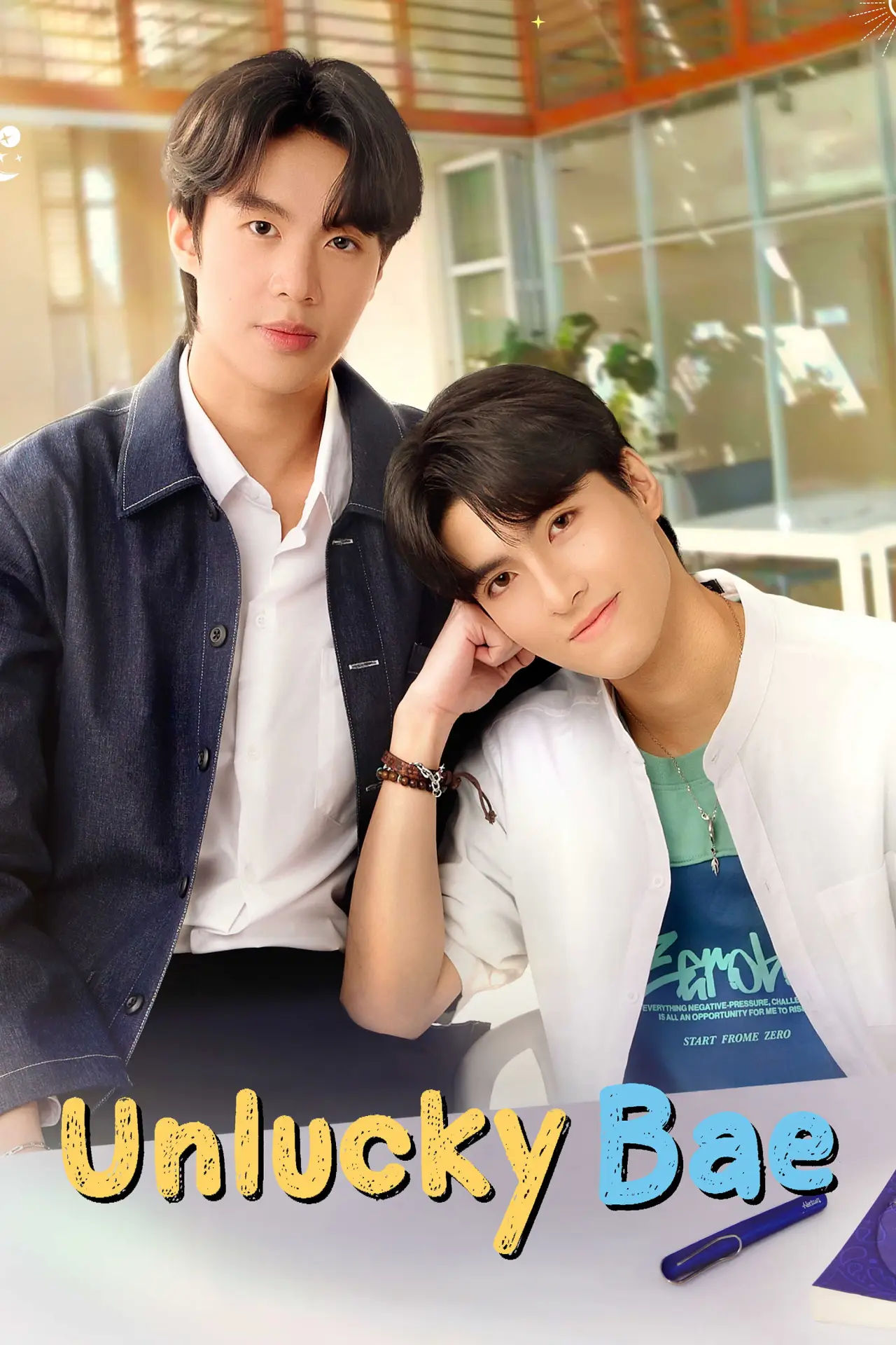 Series poster "Unlucky Bae"