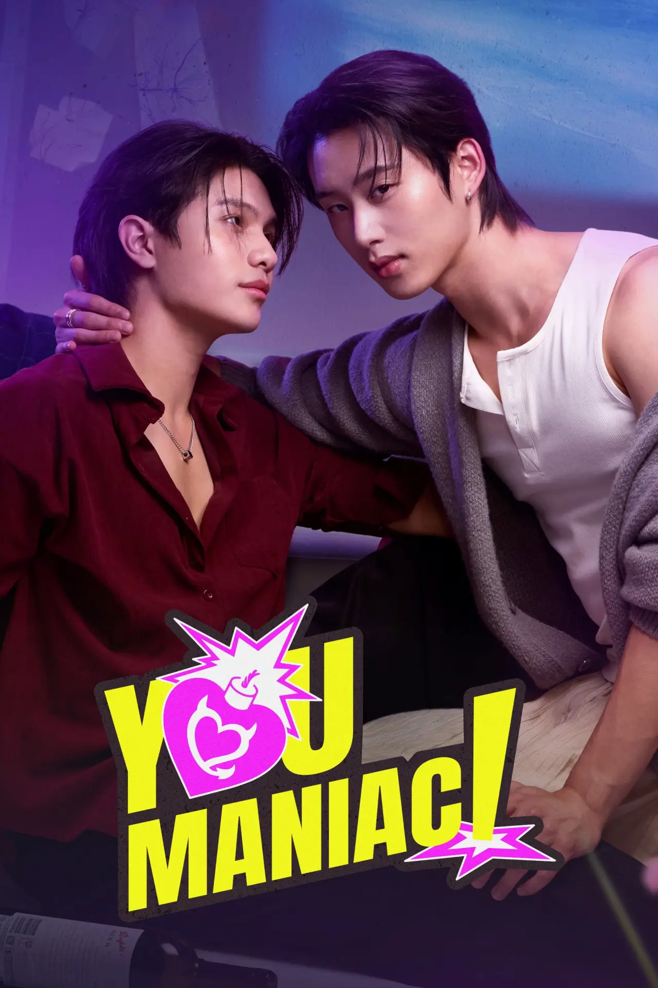 Series poster "You Maniac"