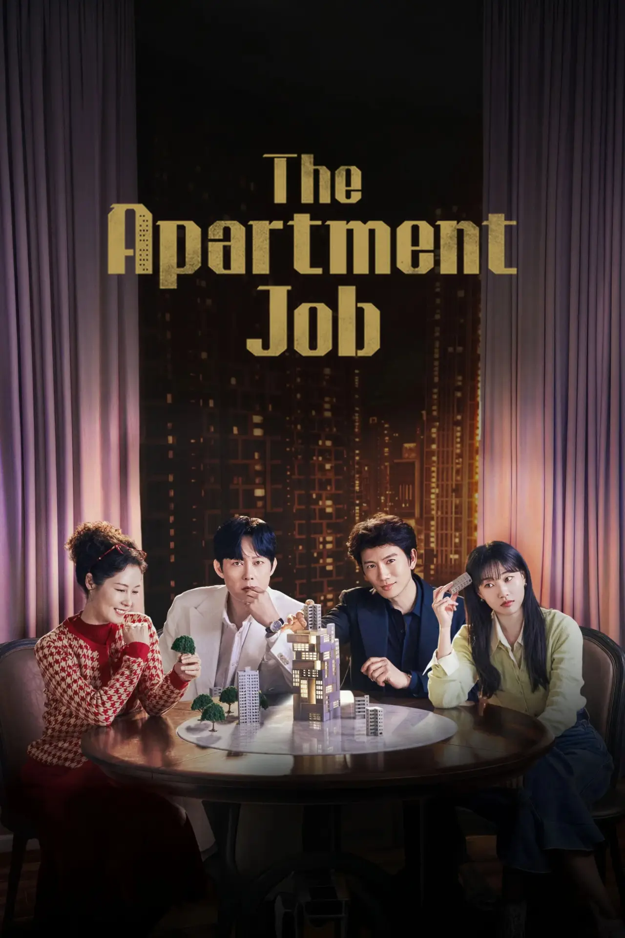 Постер к сериалу "The Apartment Job"