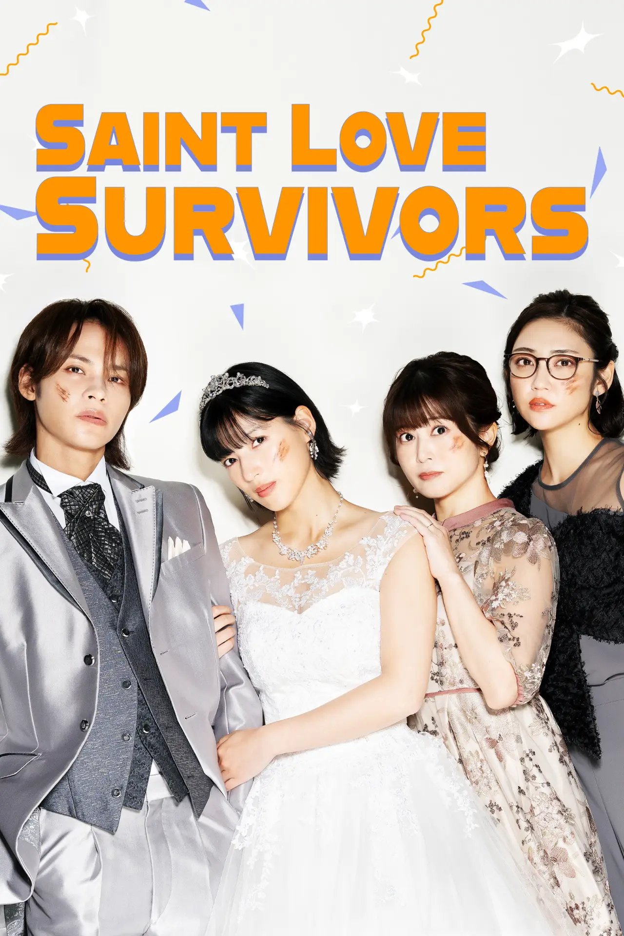 Series poster "Saint Love Survivors"