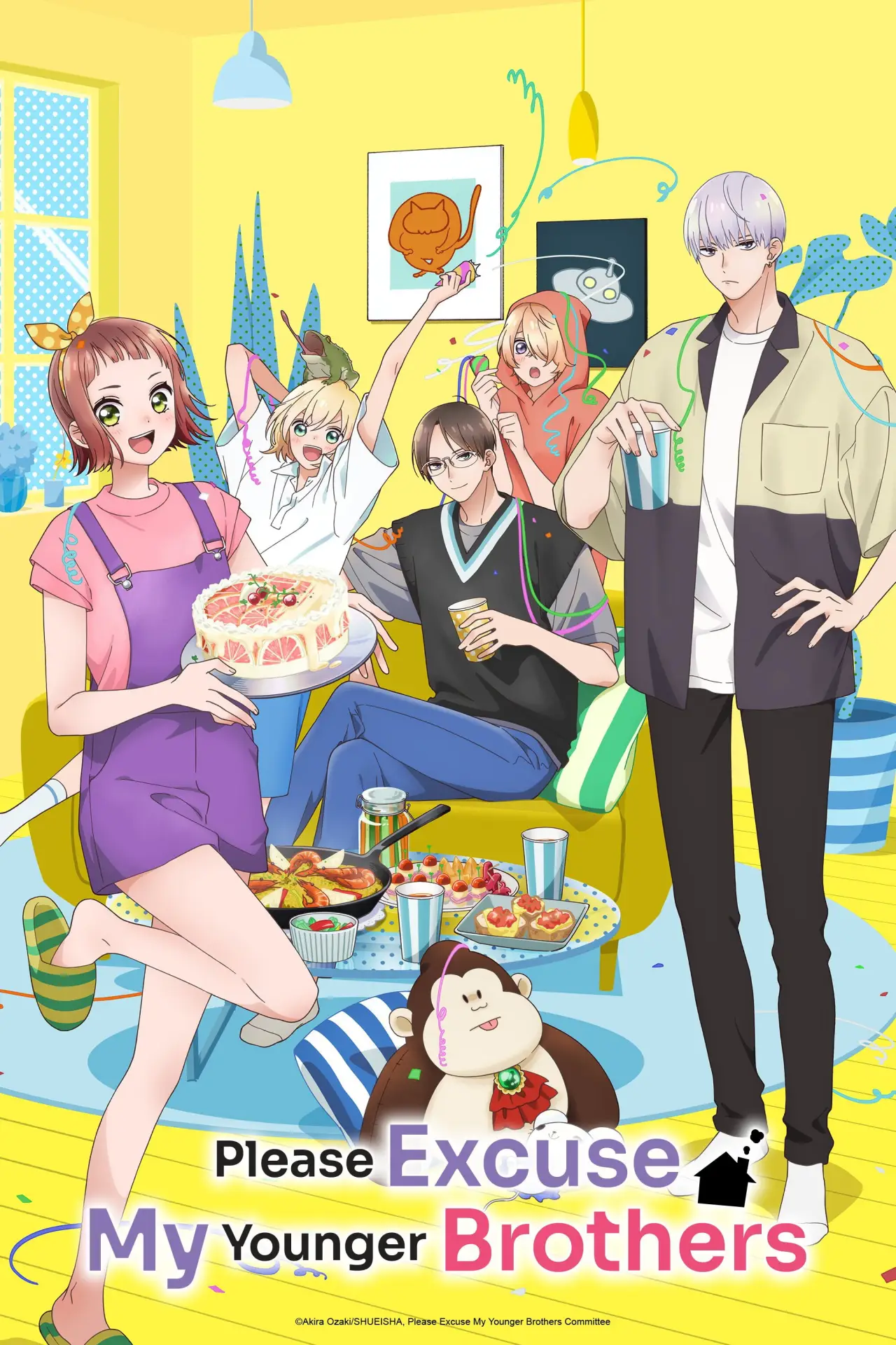 Series poster "Please Excuse My Younger Brothers"