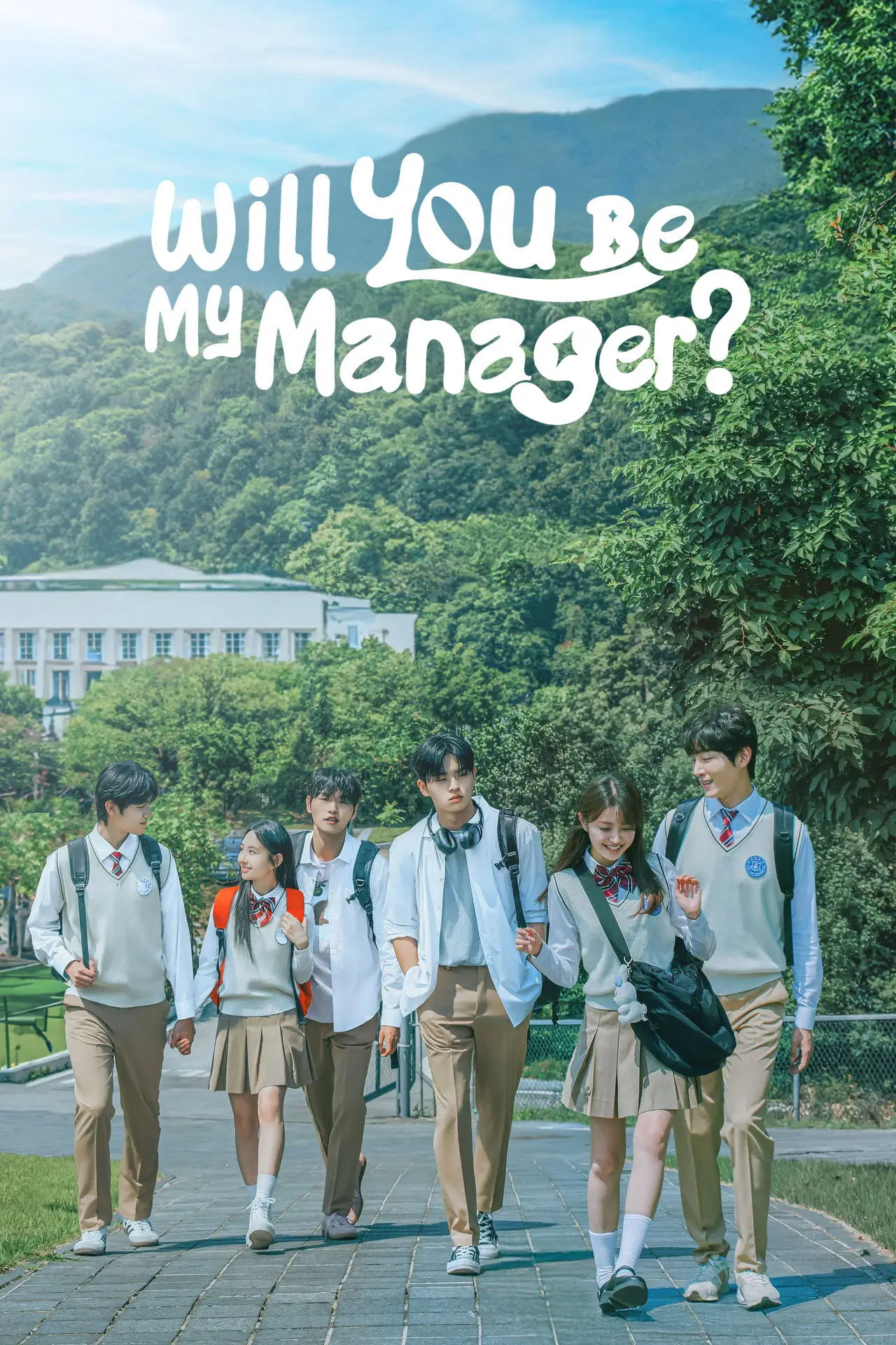 Series poster "Will You Be My Manager?"