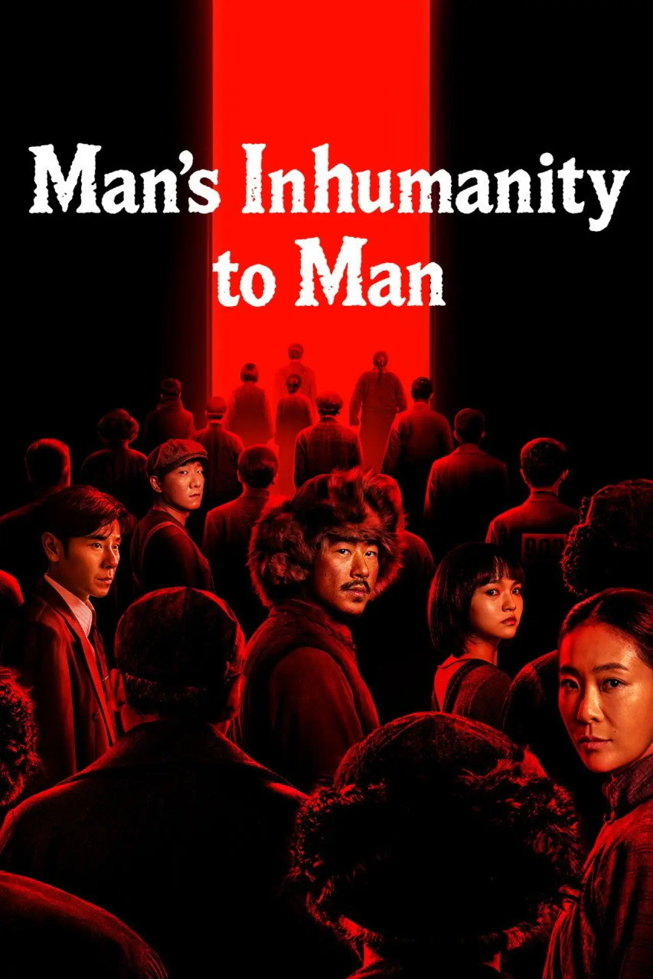 Series poster "Man