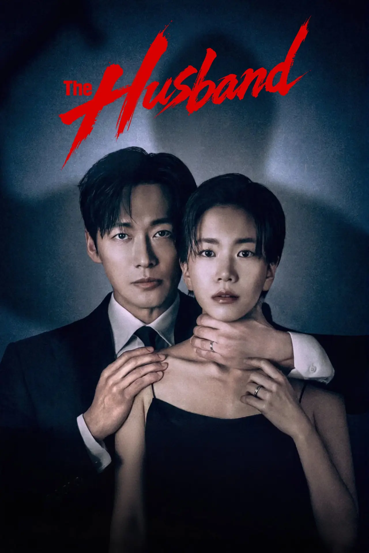 Series poster "The Husband"