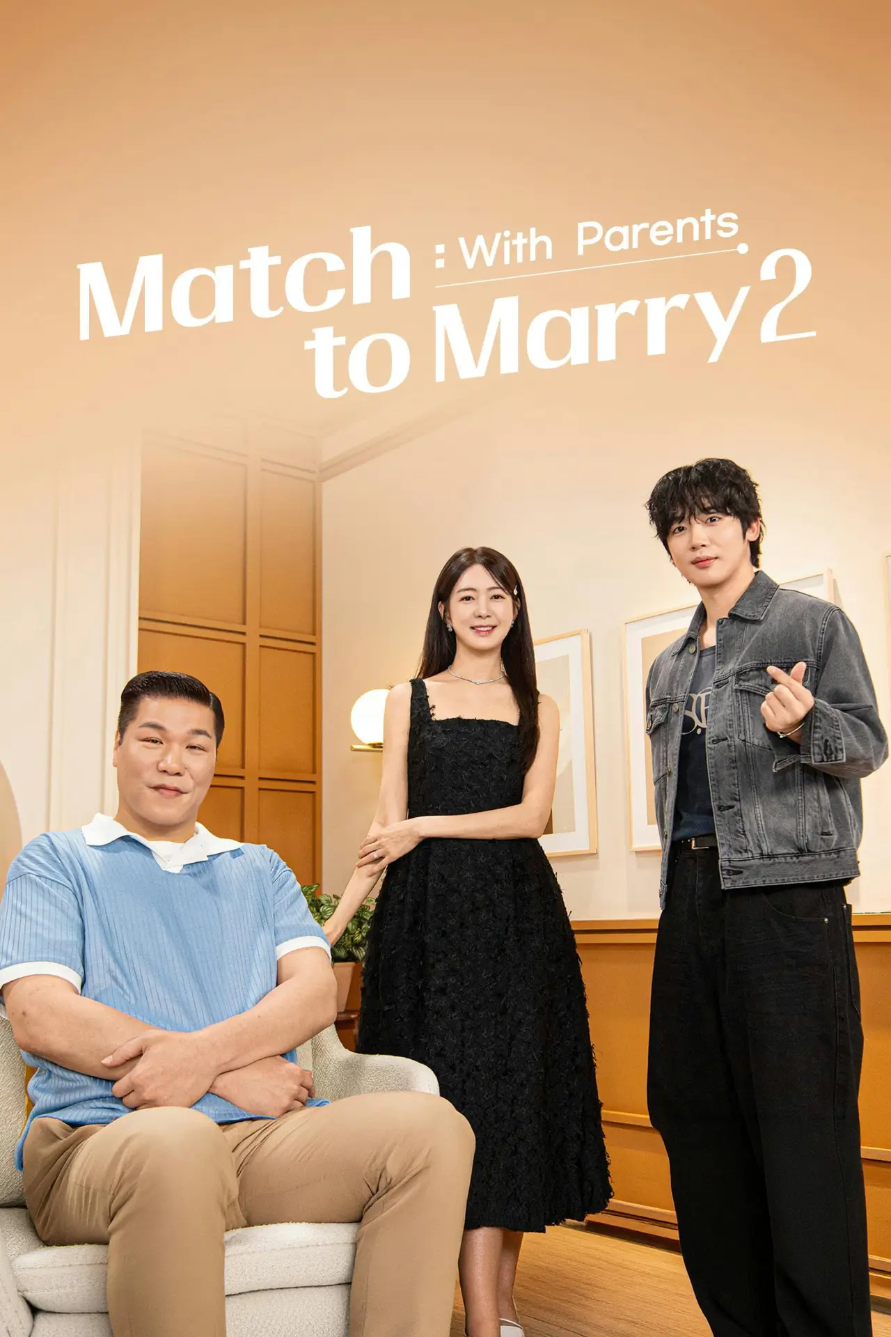 Series poster "Match to Marry: With Parents"