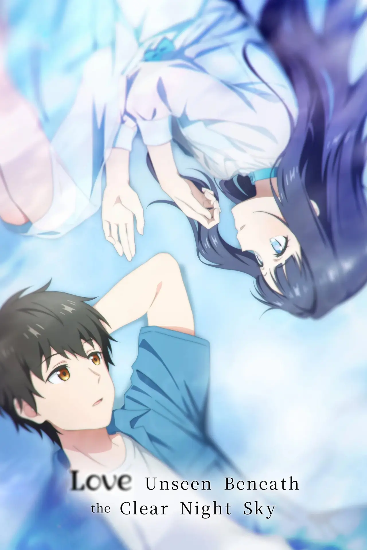 Постер к сериалу "Love Unseen Beneath the Clear Night Sky"