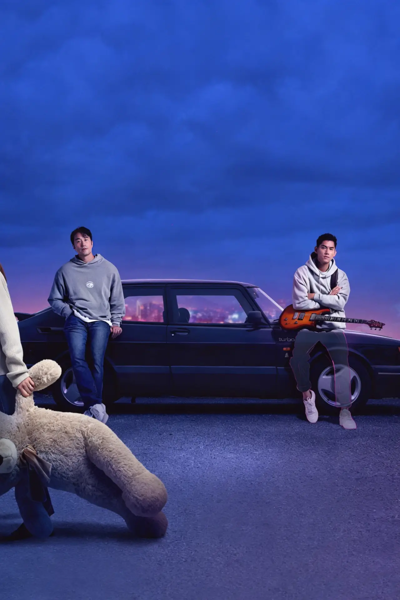 Series poster "Dog Man"