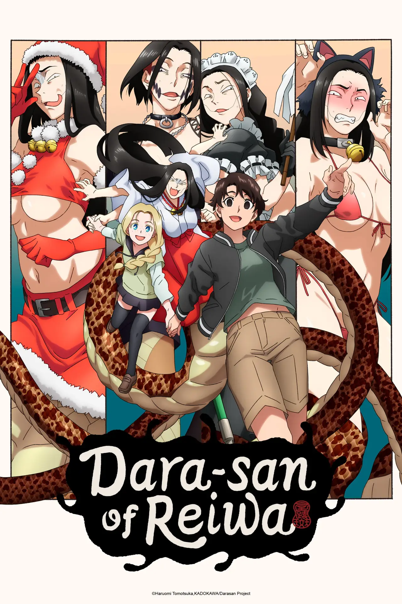Series poster "Dara-san of Reiwa"